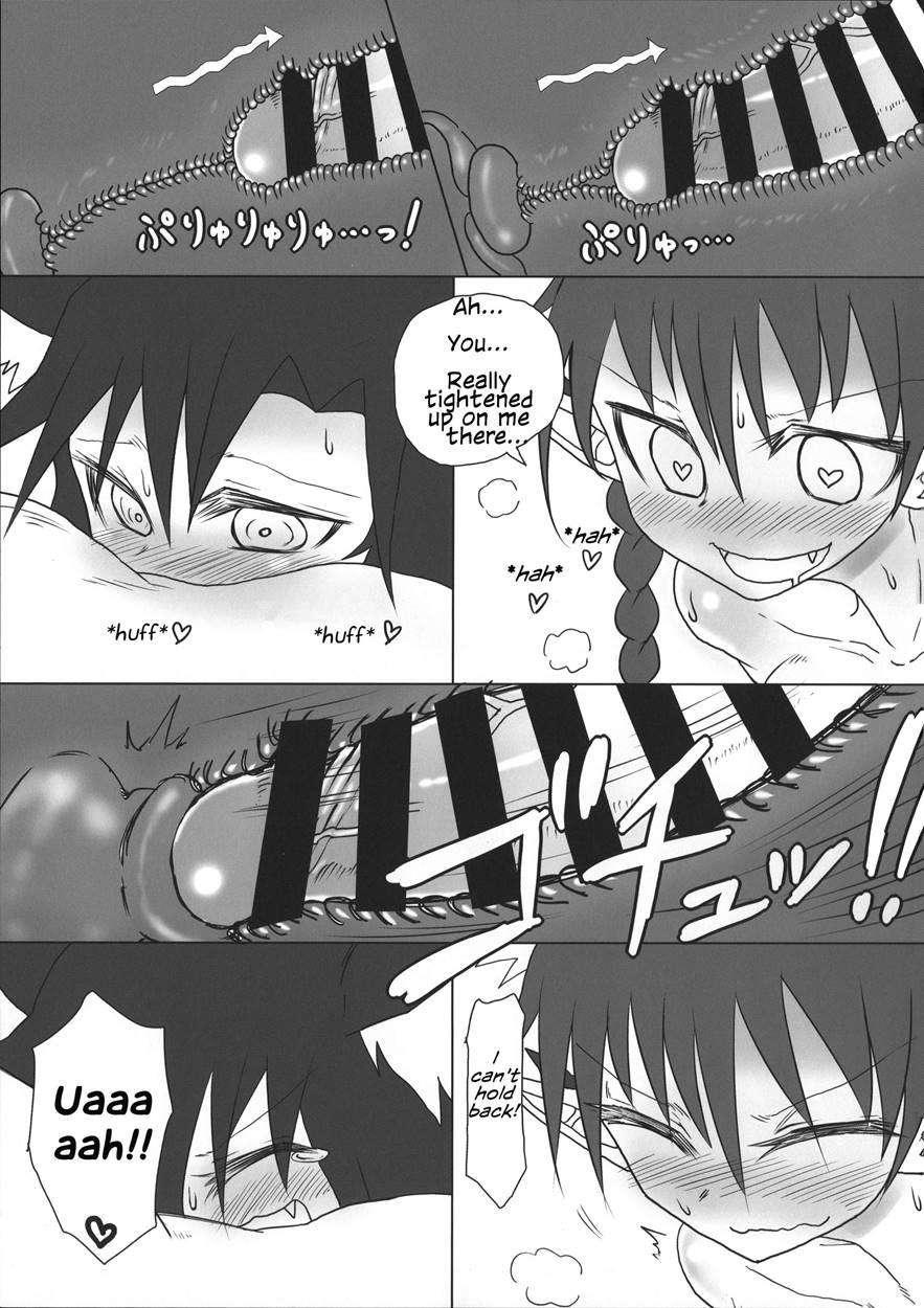 Kimochi Yoku Shite Orin-chan! 1