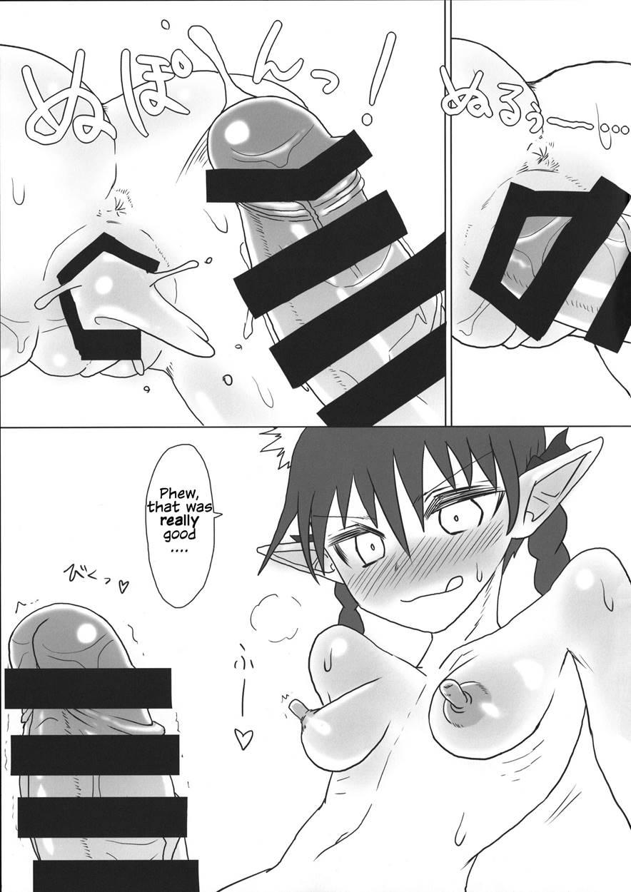 Kimochi Yoku Shite Orin-chan! 1