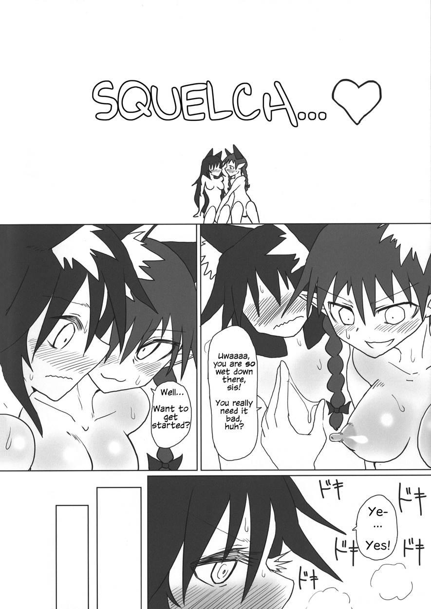 Kimochi Yoku Shite Orin-chan! 1