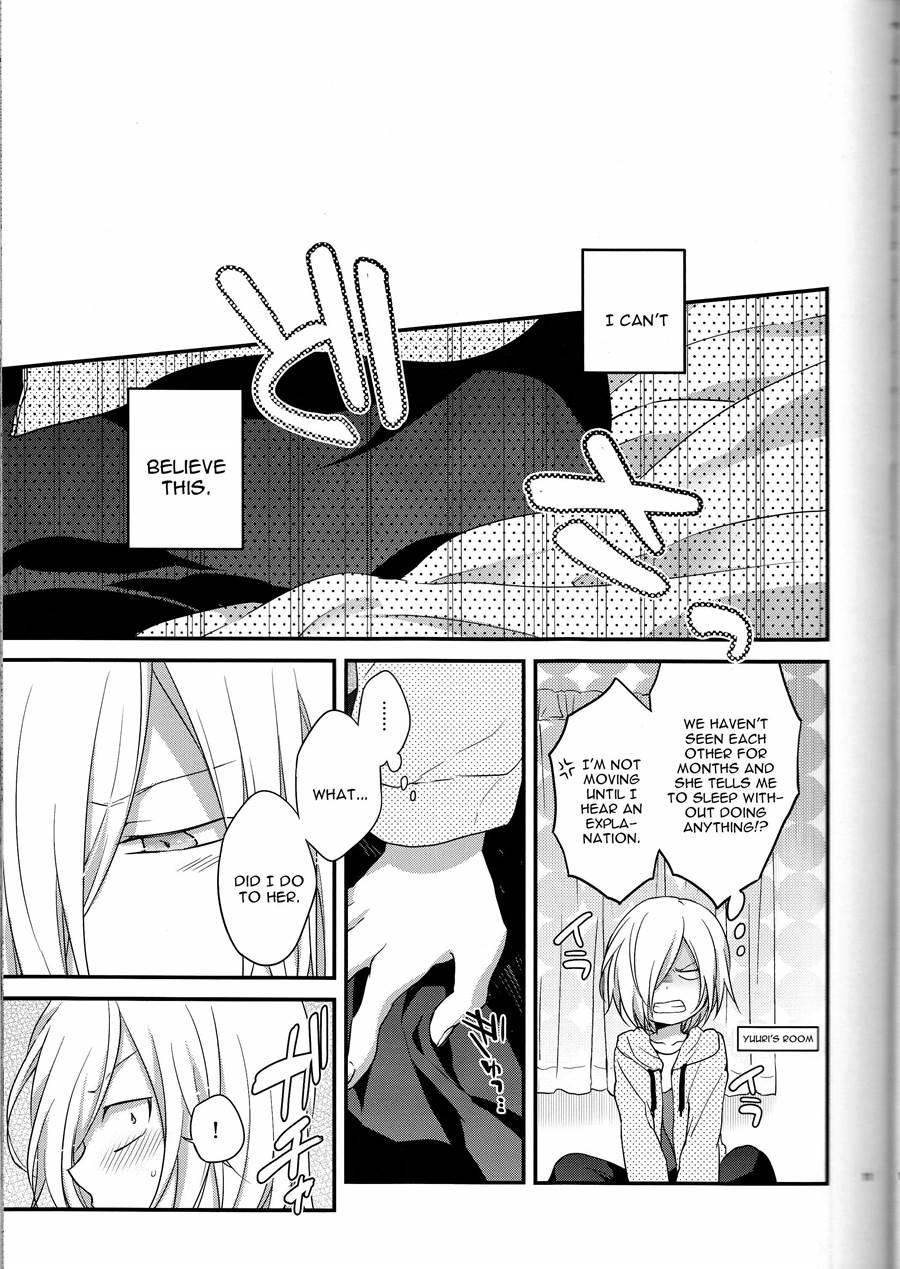 Kin Neko Patience 1