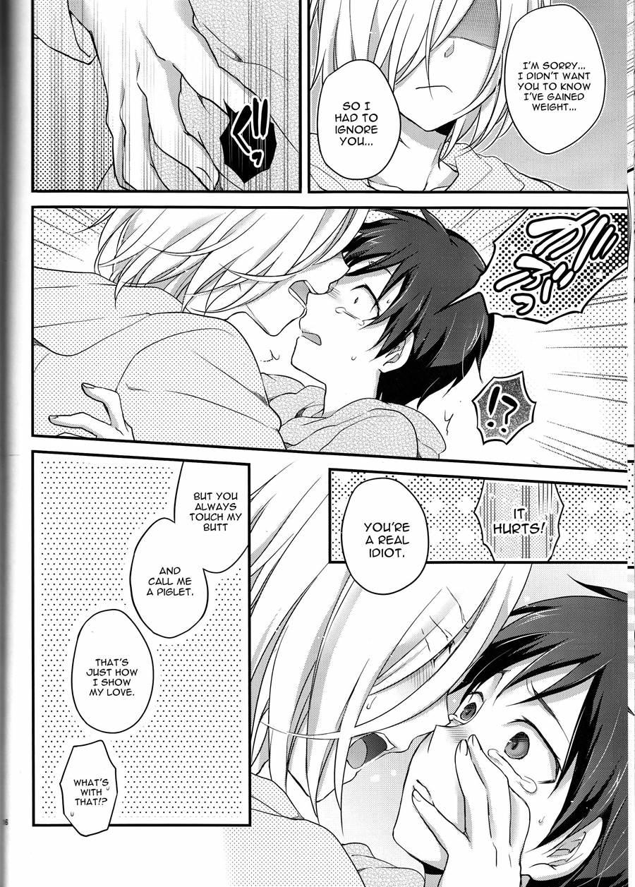 Kin Neko Patience 1