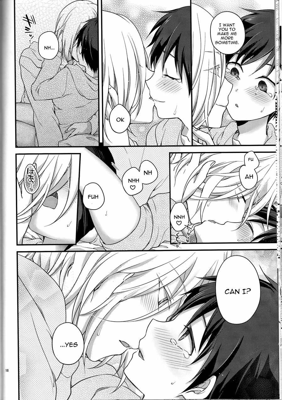 Kin Neko Patience 1