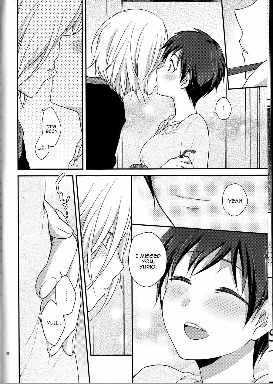 Kin Neko Patience 1