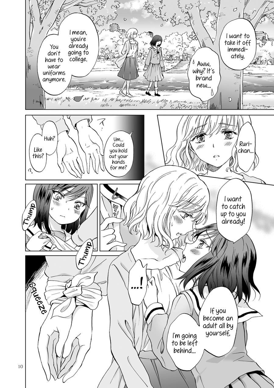 Kinbaku Date ~toshishita Kanojo Ni Shibararete~ 1