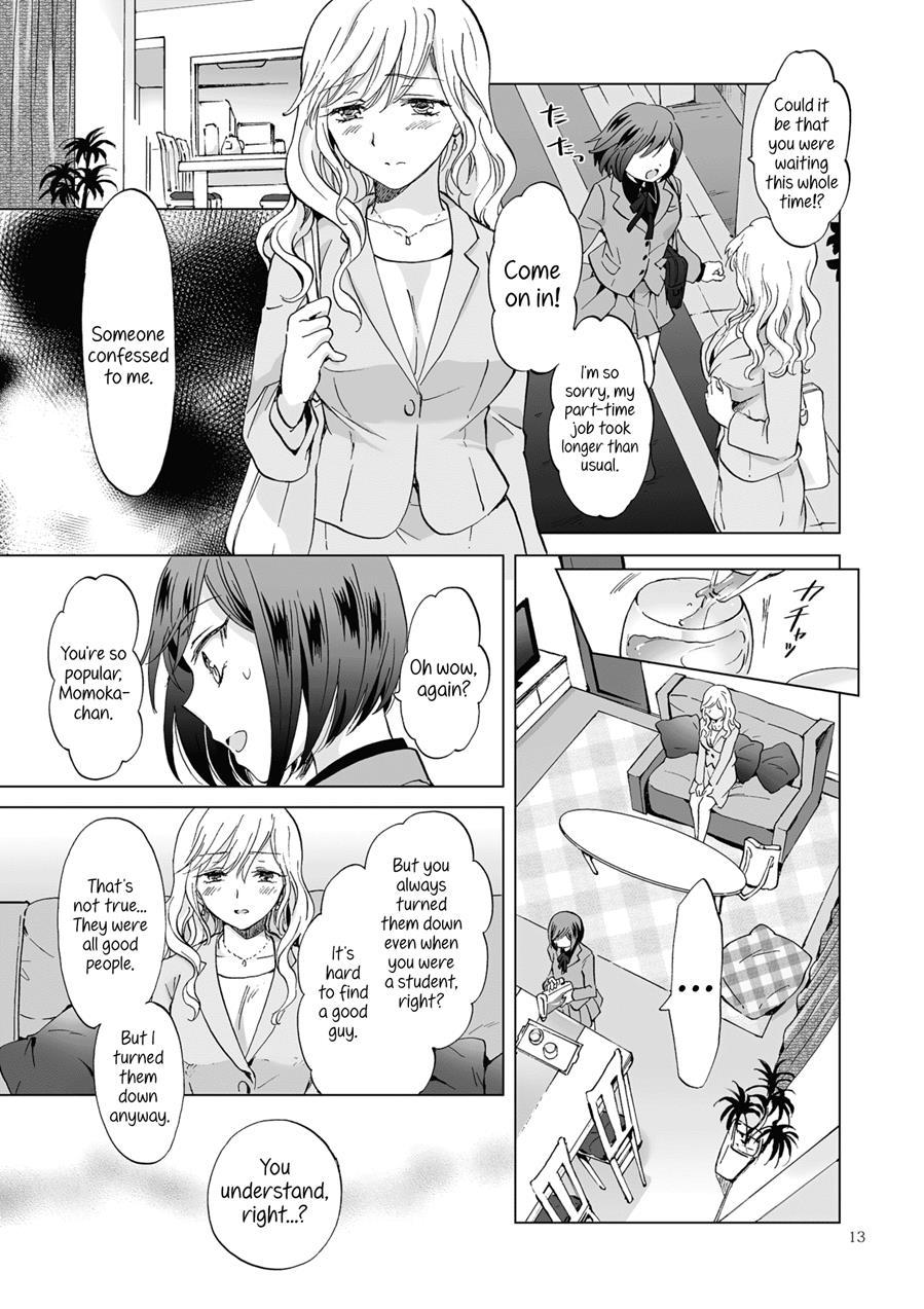 Kinbaku Date ~toshishita Kanojo Ni Shibararete~ 1