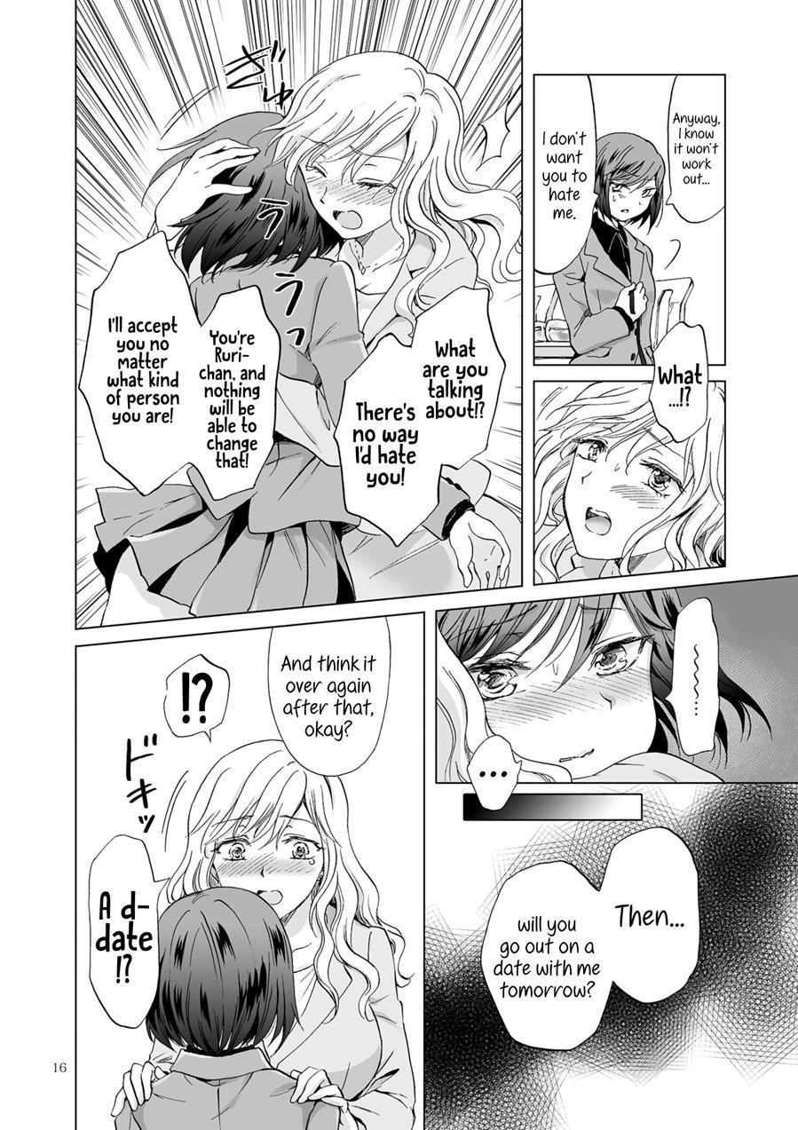 Kinbaku Date ~toshishita Kanojo Ni Shibararete~ 1