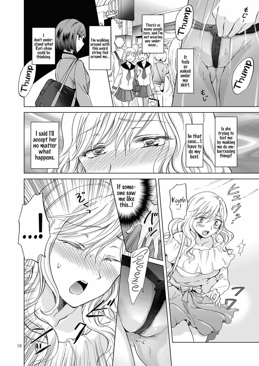 Kinbaku Date ~toshishita Kanojo Ni Shibararete~ 1