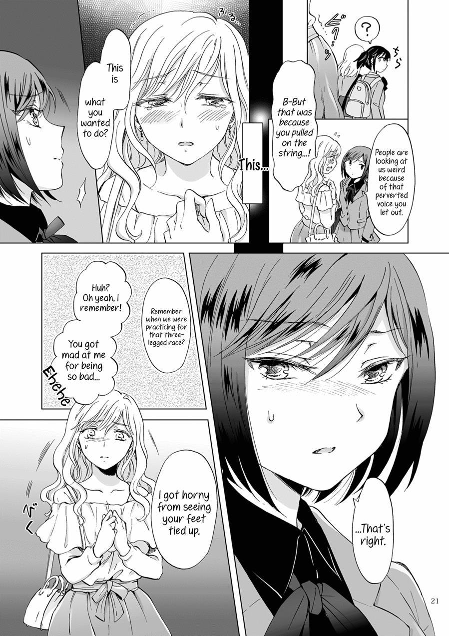 Kinbaku Date ~toshishita Kanojo Ni Shibararete~ 1
