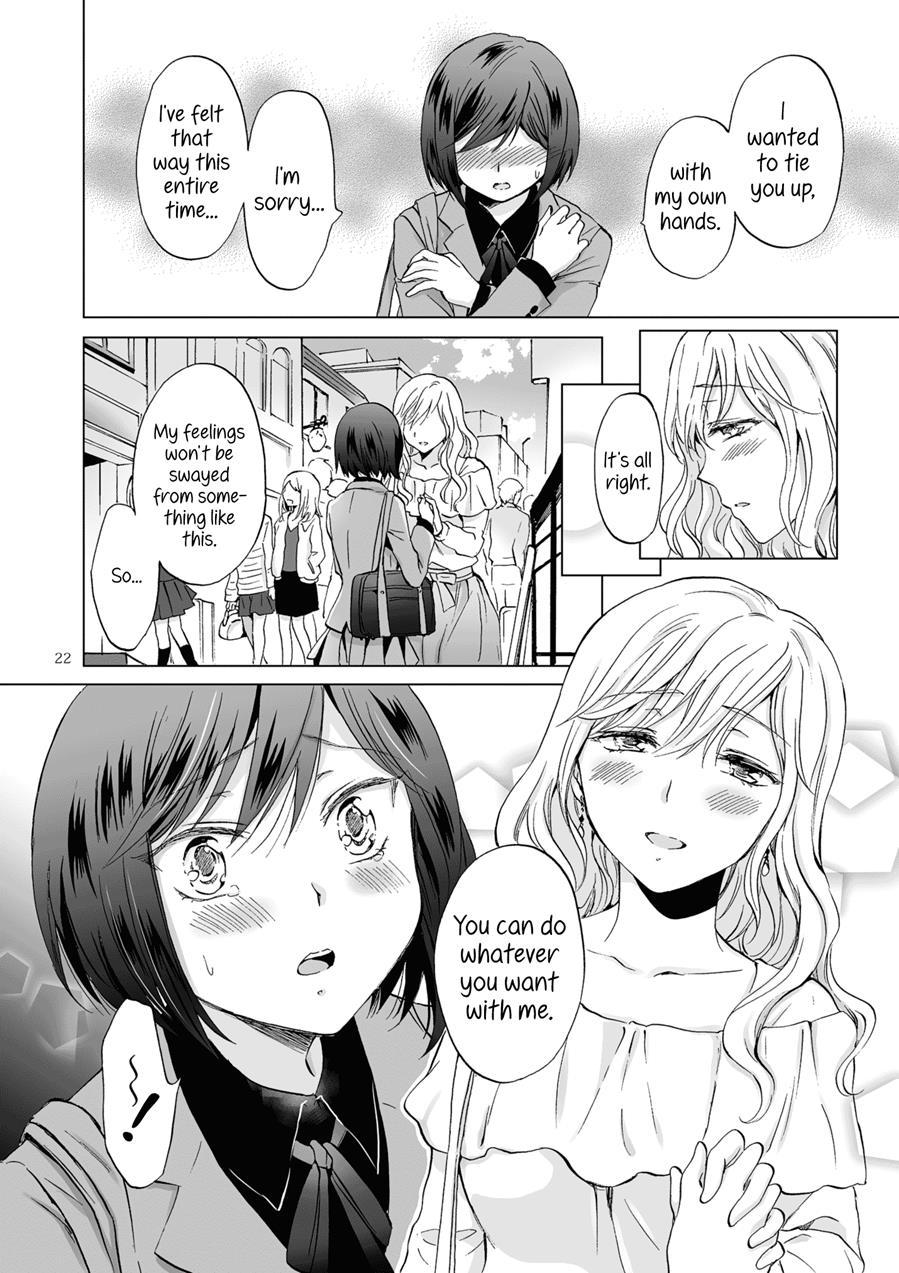 Kinbaku Date ~toshishita Kanojo Ni Shibararete~ 1