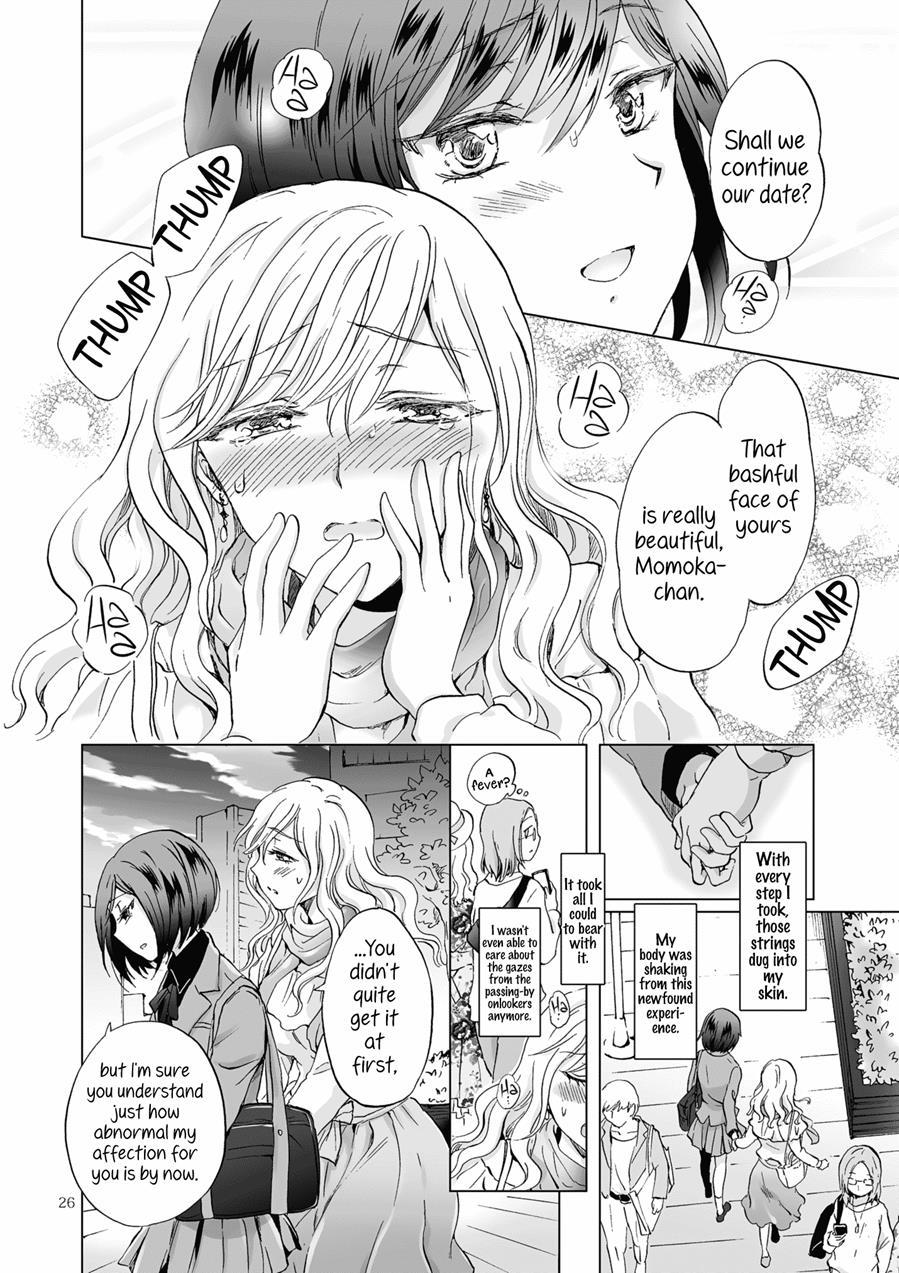 Kinbaku Date ~toshishita Kanojo Ni Shibararete~ 1