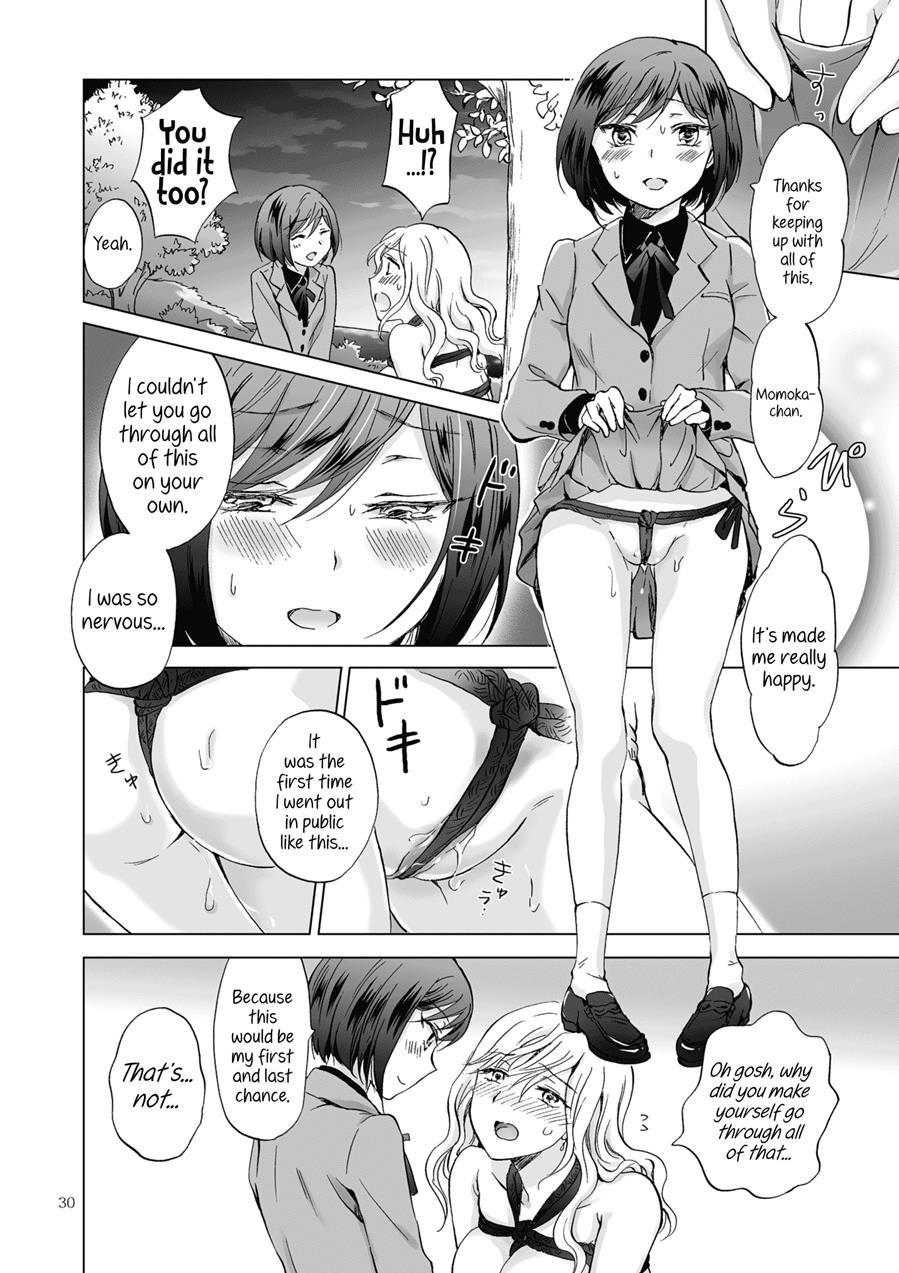 Kinbaku Date ~toshishita Kanojo Ni Shibararete~ 1