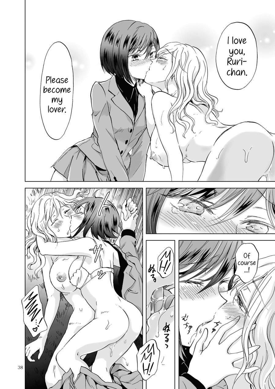 Kinbaku Date ~toshishita Kanojo Ni Shibararete~ 1