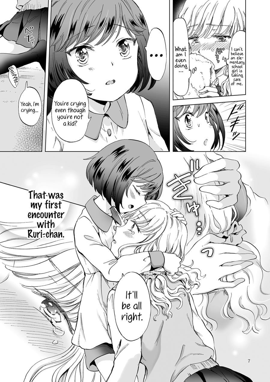 Kinbaku Date ~toshishita Kanojo Ni Shibararete~ 1