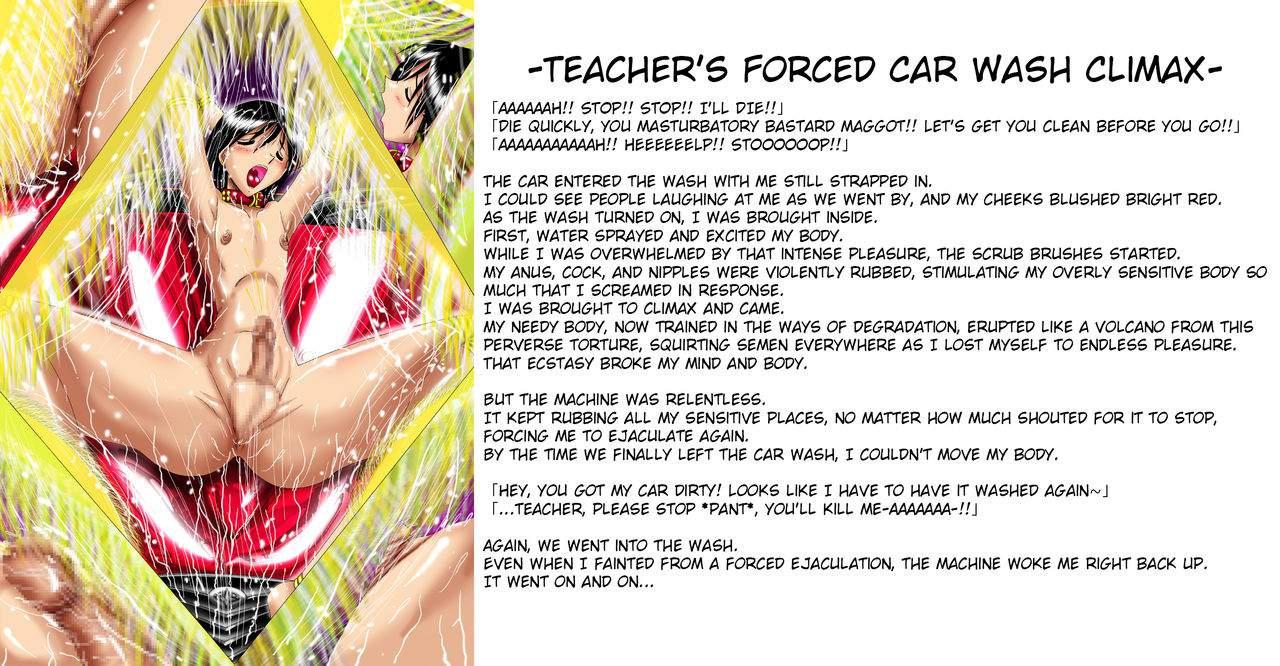 Kind Yuragi-san -i Am A Perverted Bitch- 1