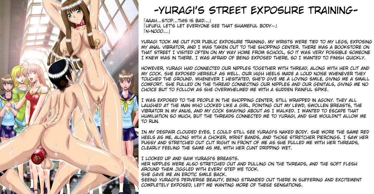 Kind Yuragi-san -i Am A Perverted Bitch- 1