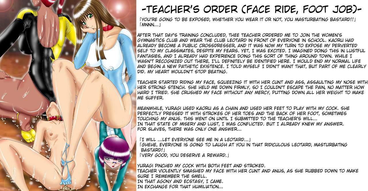 Kind Yuragi-san -i Am A Perverted Bitch- 1