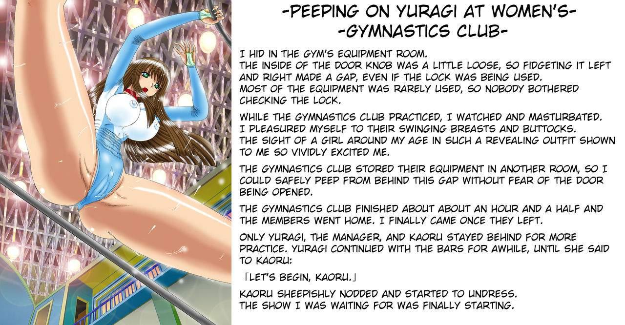 Kind Yuragi-san -i Am A Perverted Bitch- 1