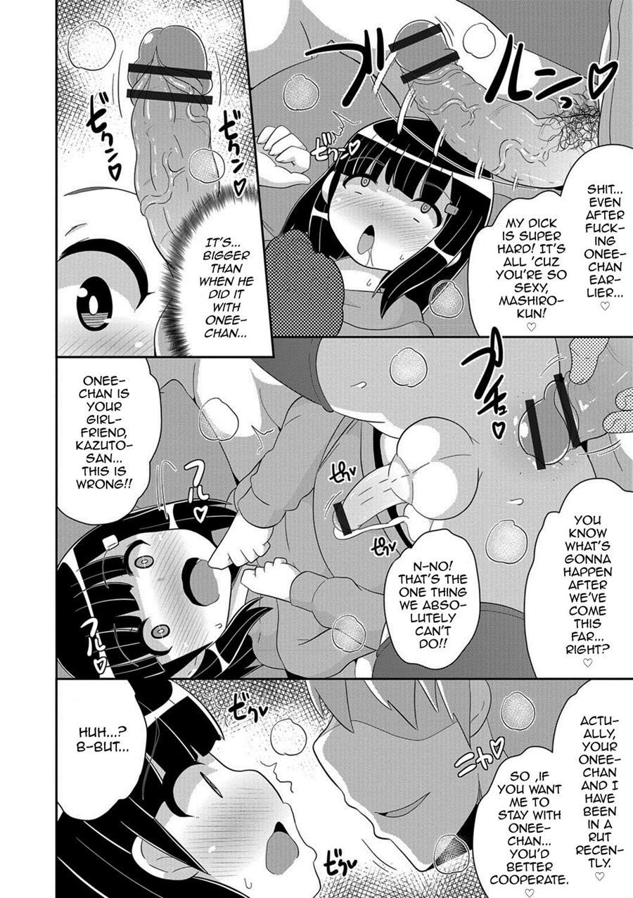 Kindan No Tobira [yaoi] 1