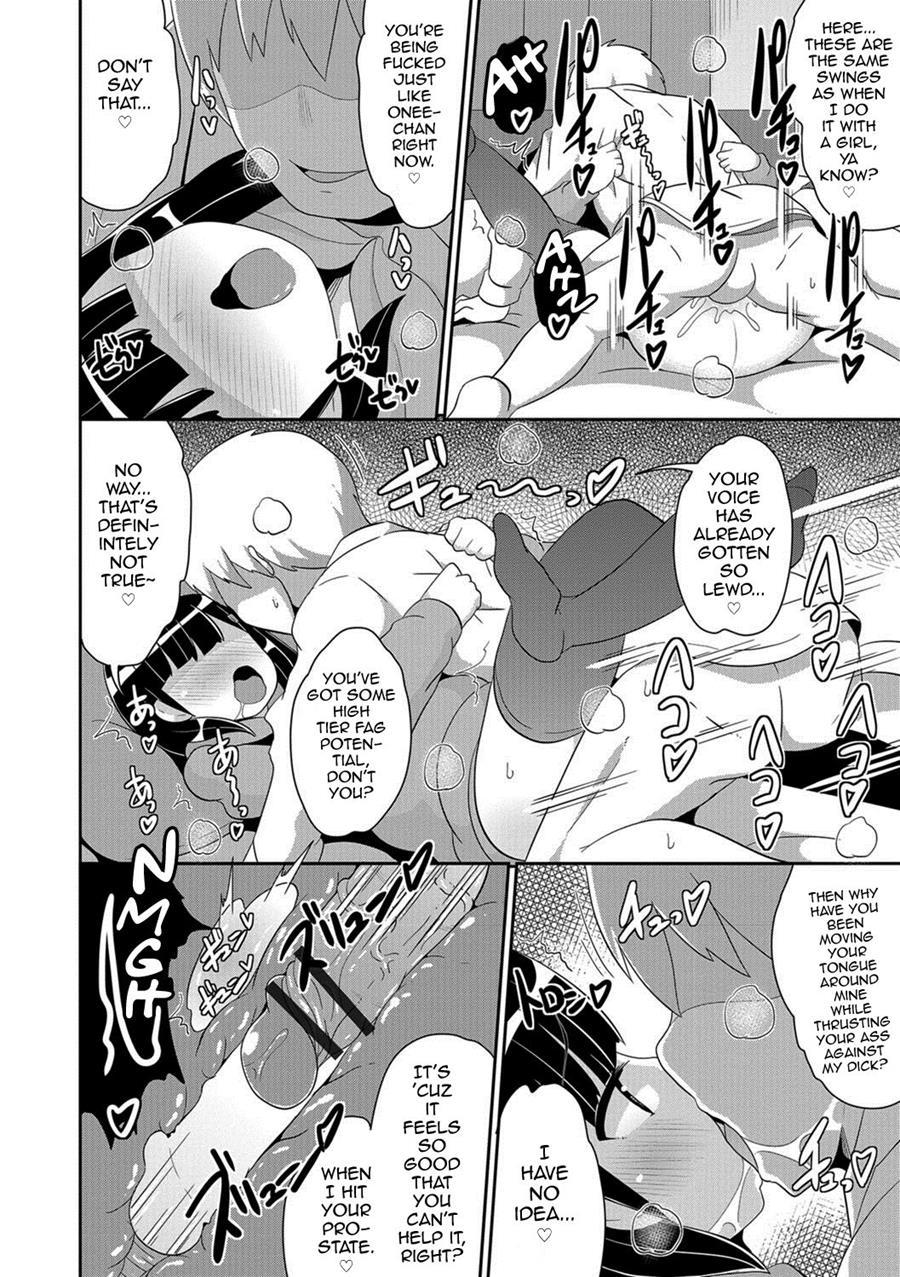 Kindan No Tobira [yaoi] 1