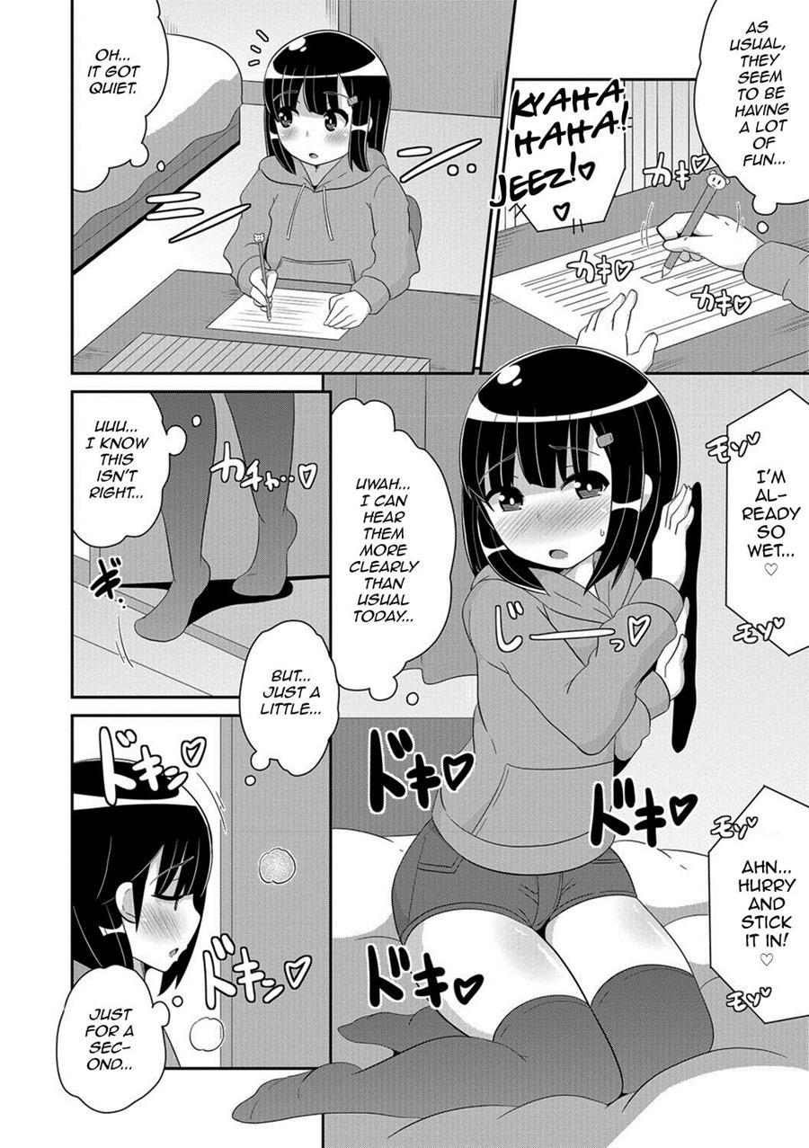 Kindan No Tobira [yaoi] 1