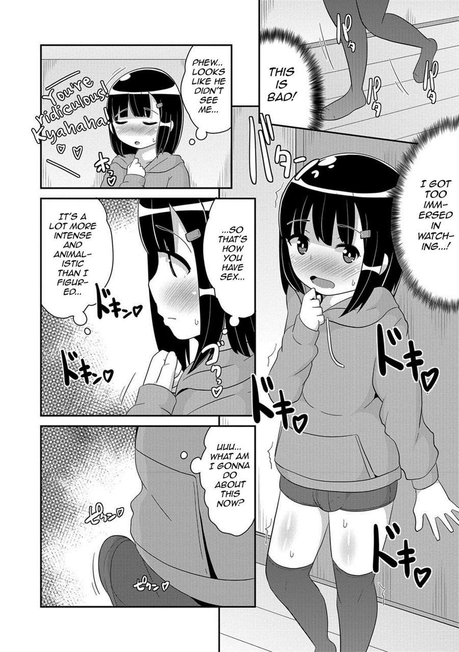 Kindan No Tobira [yaoi] 1