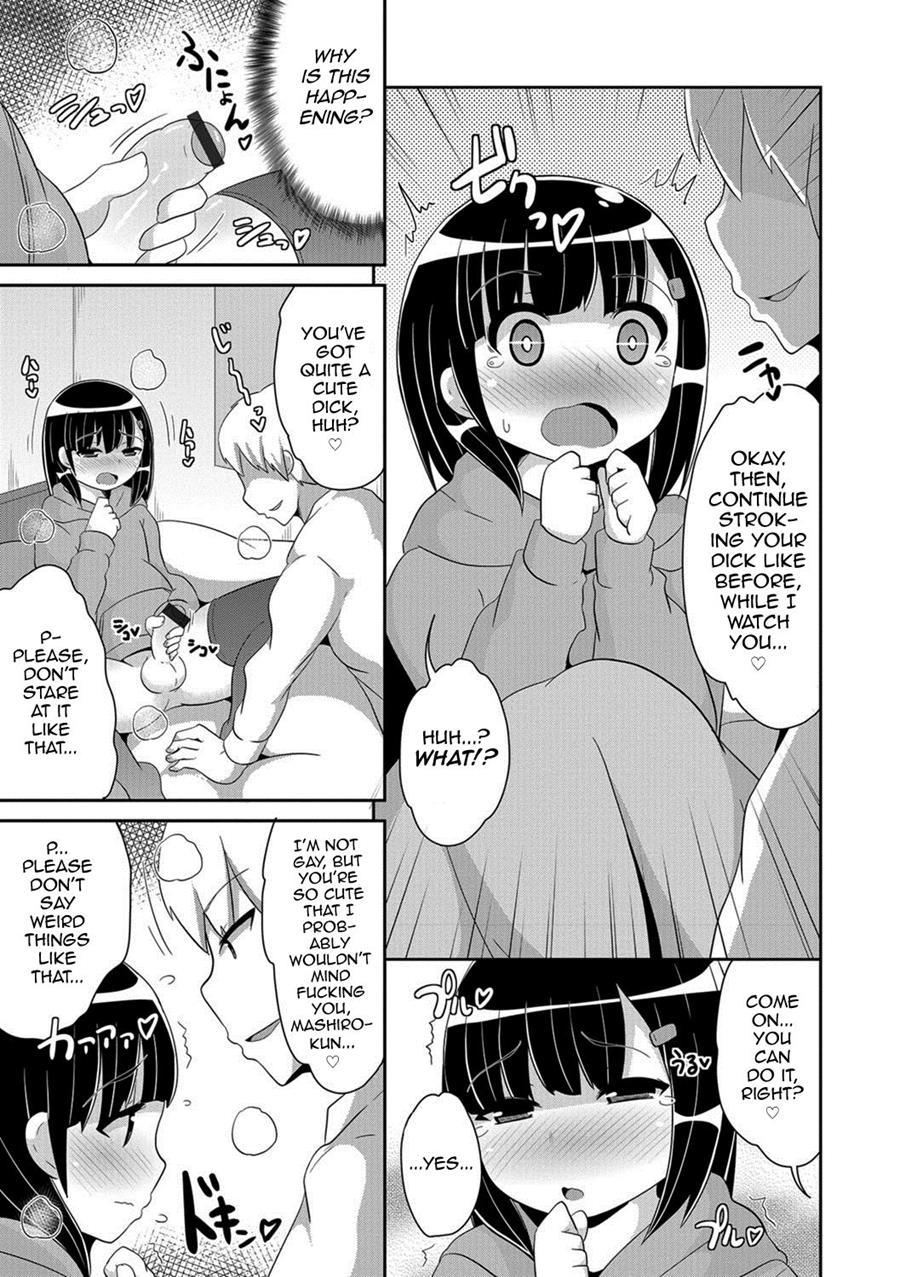 Kindan No Tobira [yaoi] 1