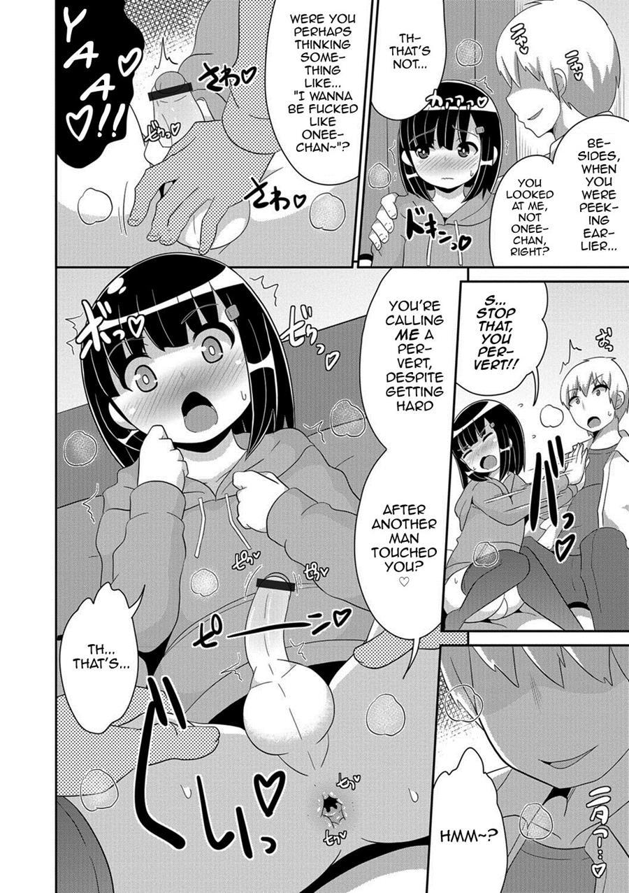 Kindan No Tobira [yaoi] 1