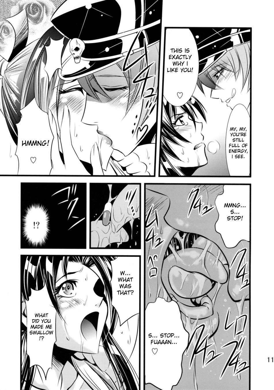 King Of Fighters Dj - Futa-mai Seisakujou 1