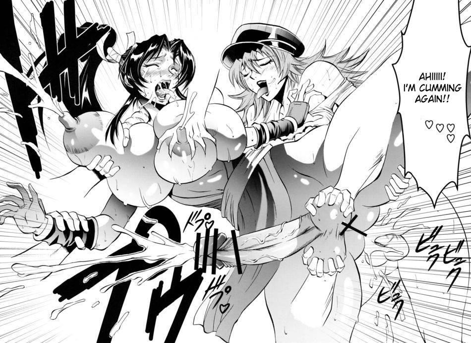 King Of Fighters Dj - Futa-mai Seisakujou 1