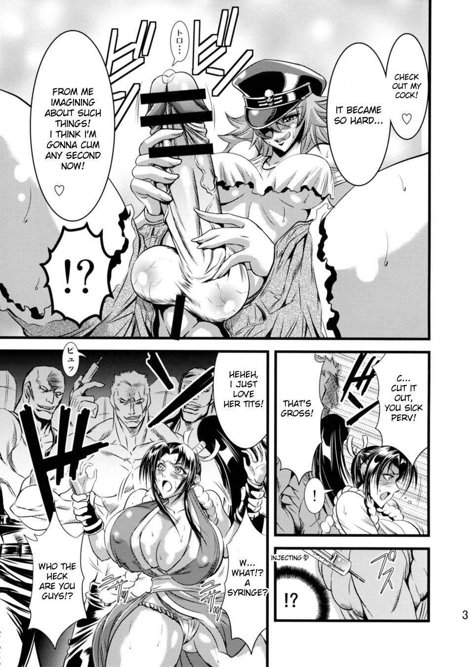 King Of Fighters Dj - Futa-mai Seisakujou 1