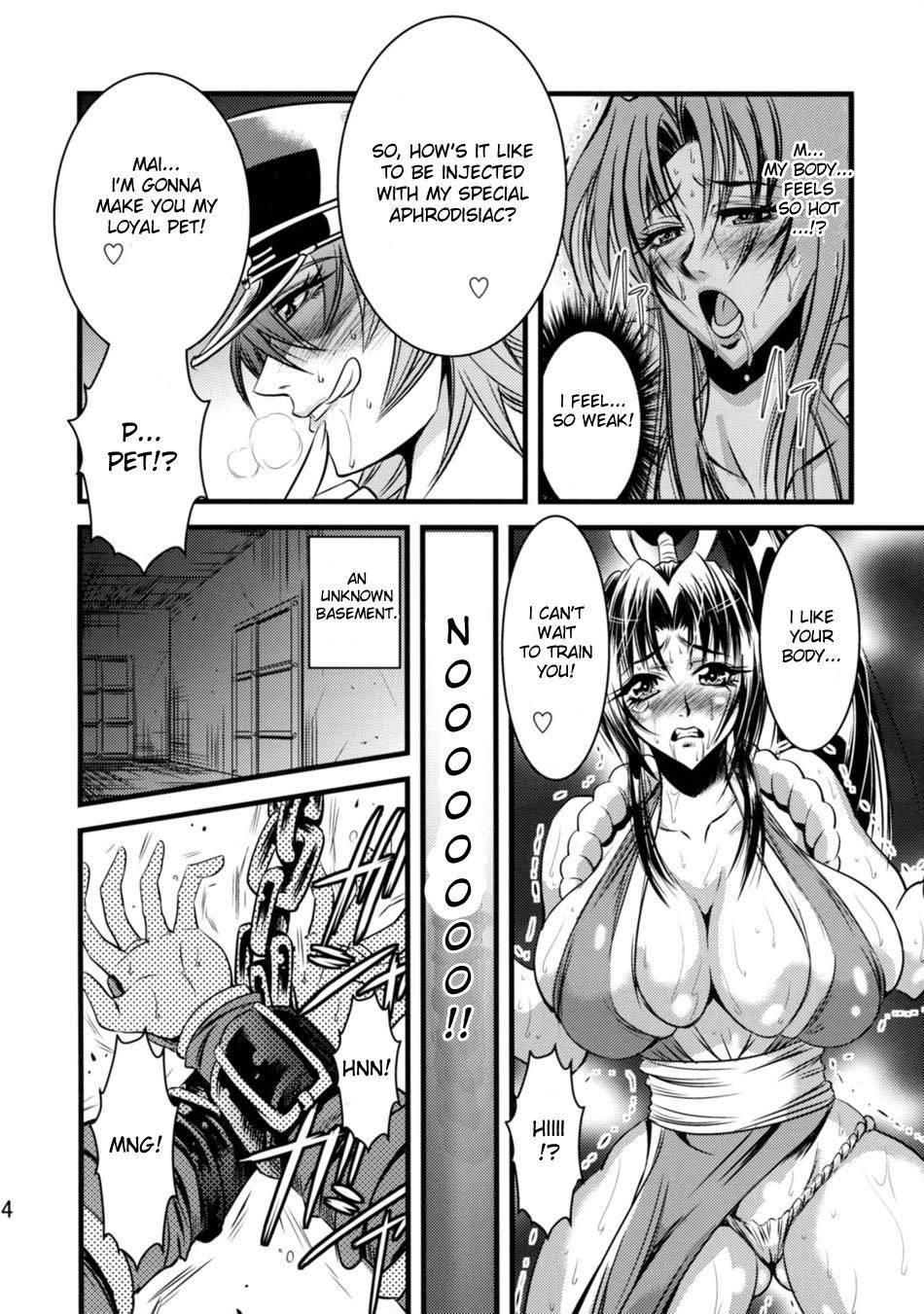 King Of Fighters Dj - Futa-mai Seisakujou 1