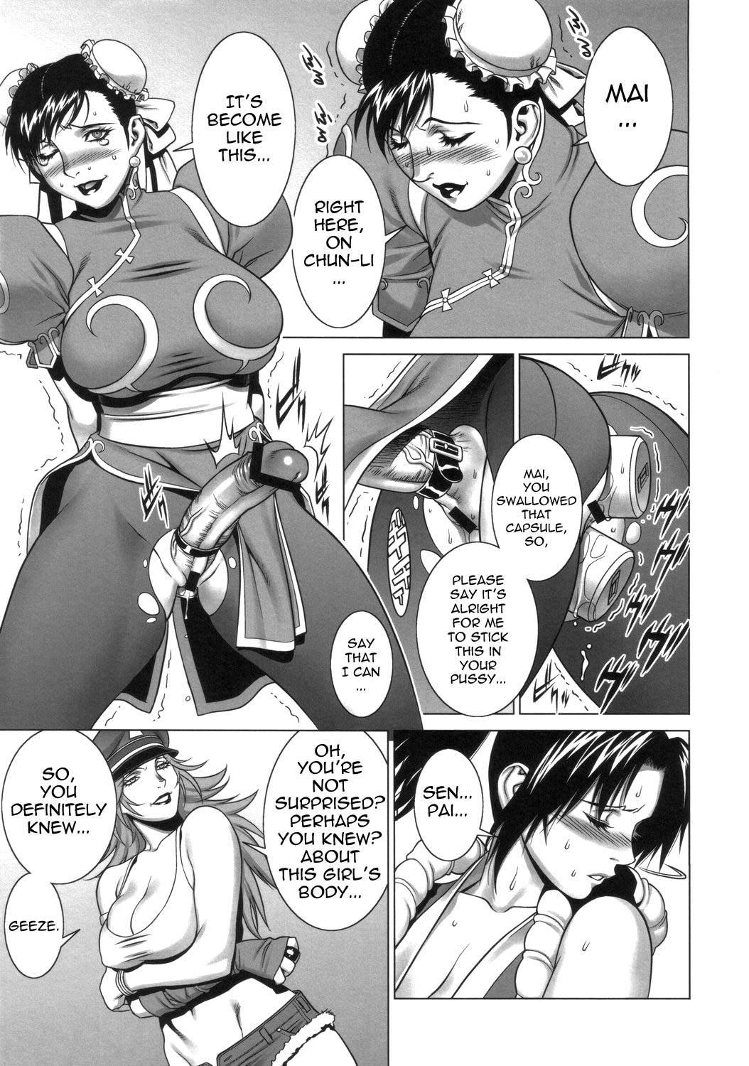 King Of Fighters Dj - Kunoichi Jigokuhen R-31 1