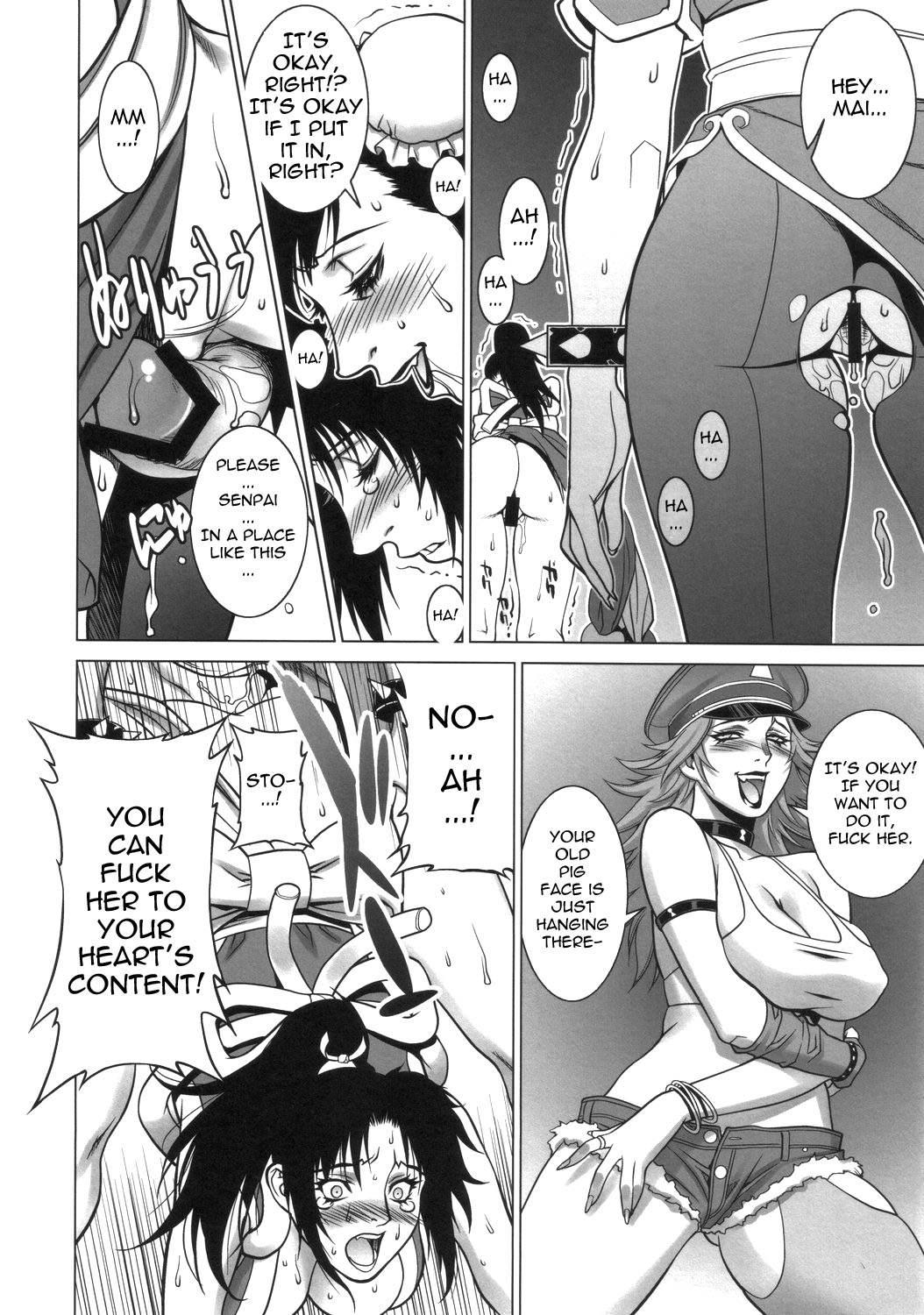 King Of Fighters Dj - Kunoichi Jigokuhen R-31 1