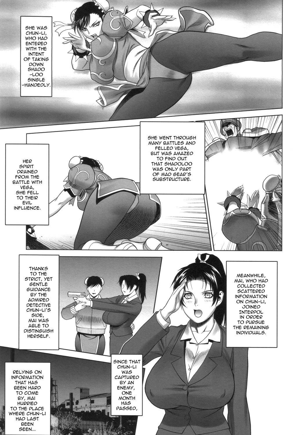King Of Fighters Dj - Kunoichi Jigokuhen R-31 1