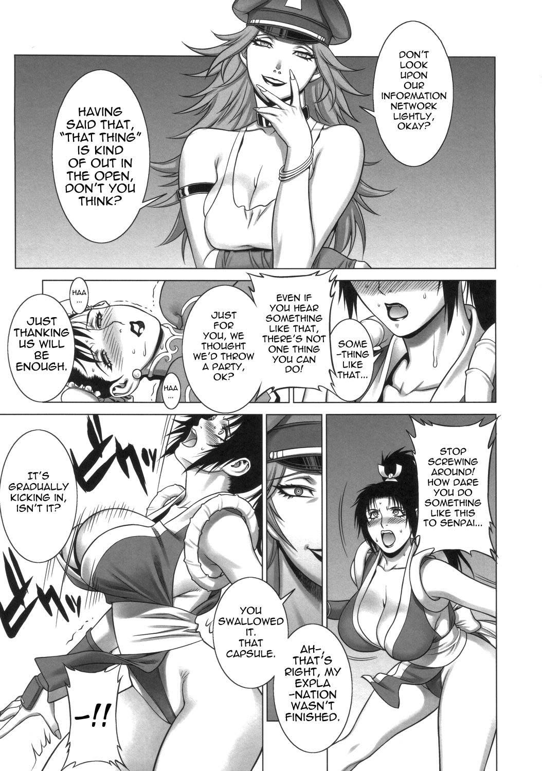 King Of Fighters Dj - Kunoichi Jigokuhen R-31 1