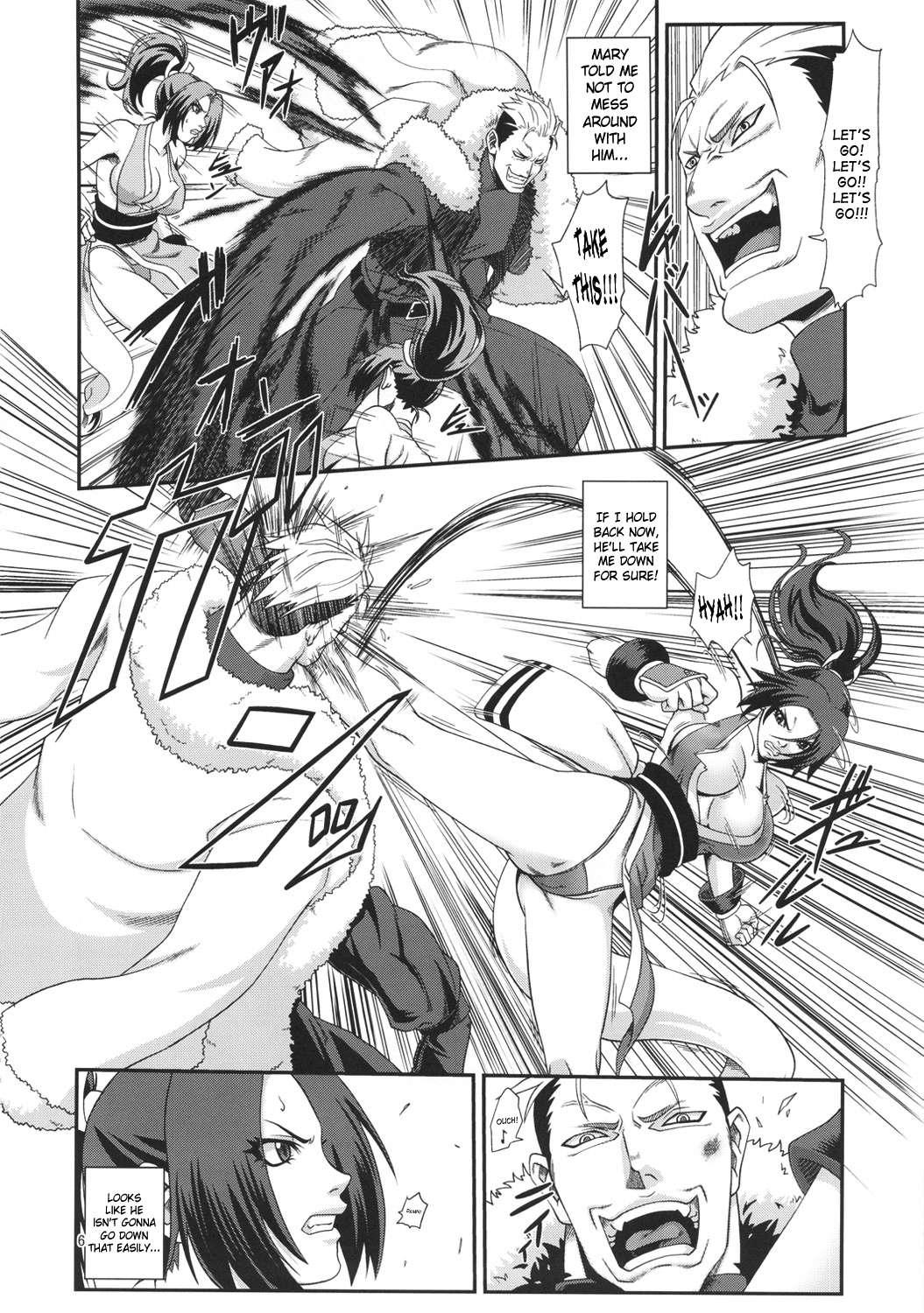 King Of Fighters Dj - Shiranui Muzan 2