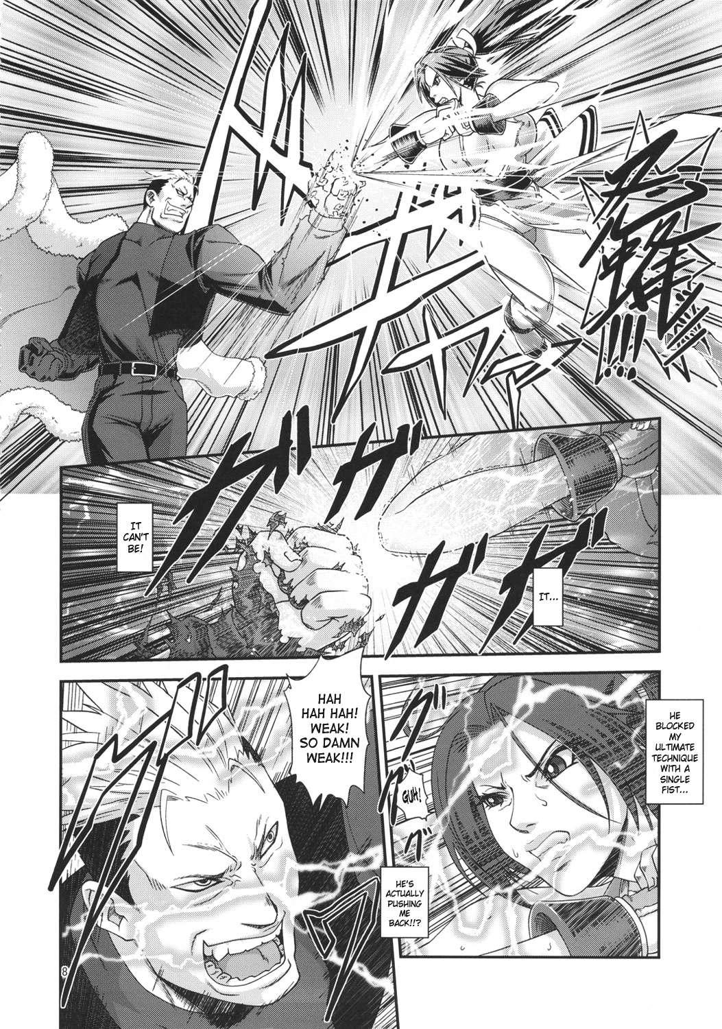 King Of Fighters Dj - Shiranui Muzan 2