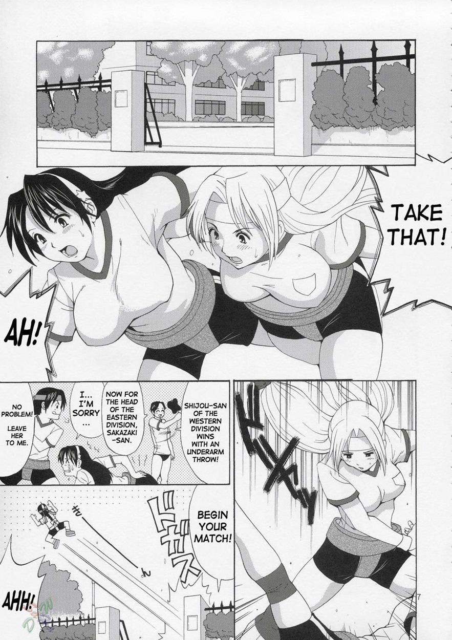 King Of Fighters Dj - Yuri & Friends Hinako-max 1