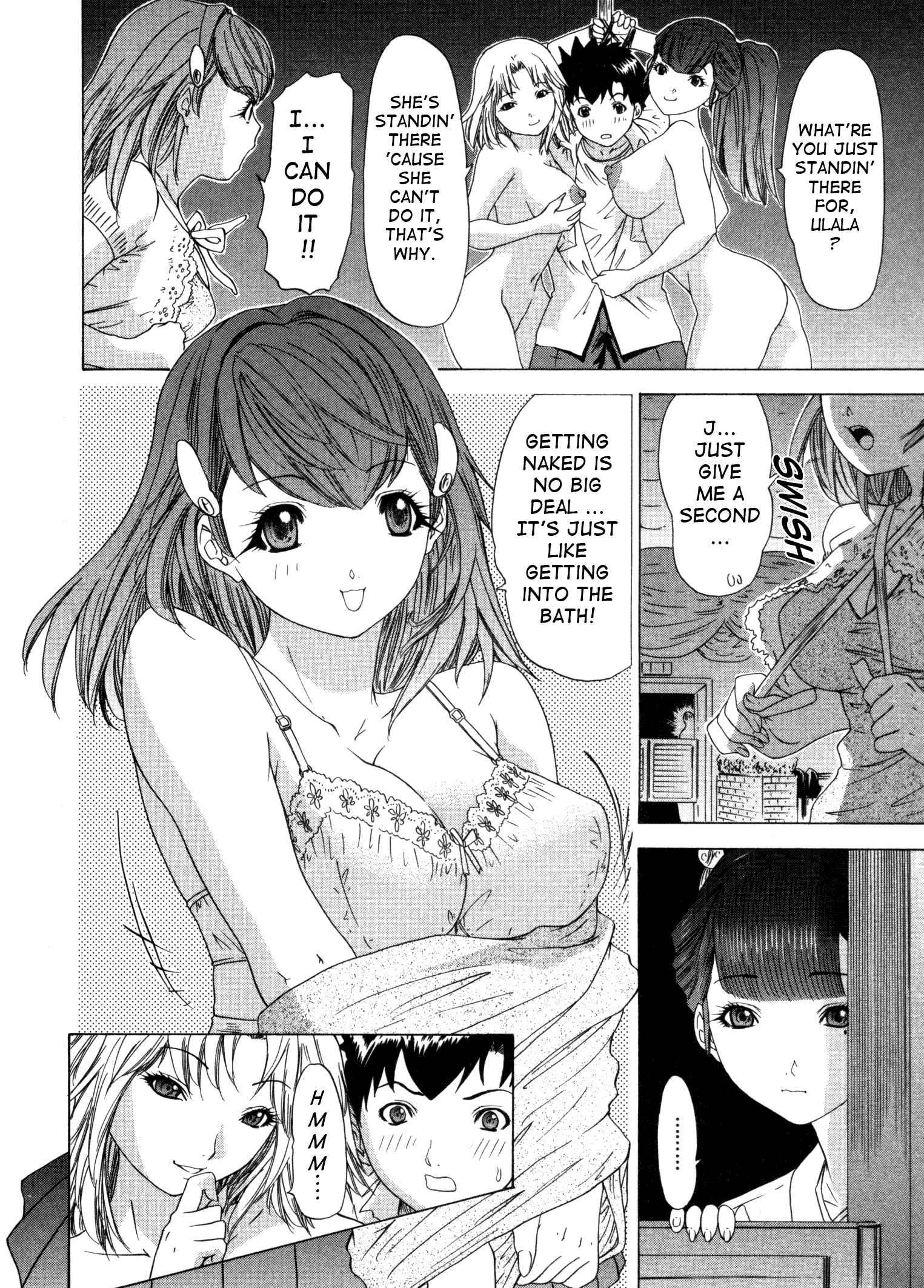 Kininaru Roommate 3