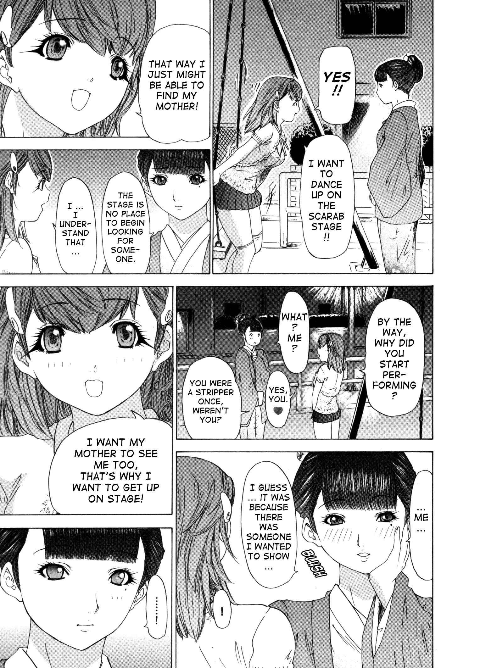 Kininaru Roommate 3