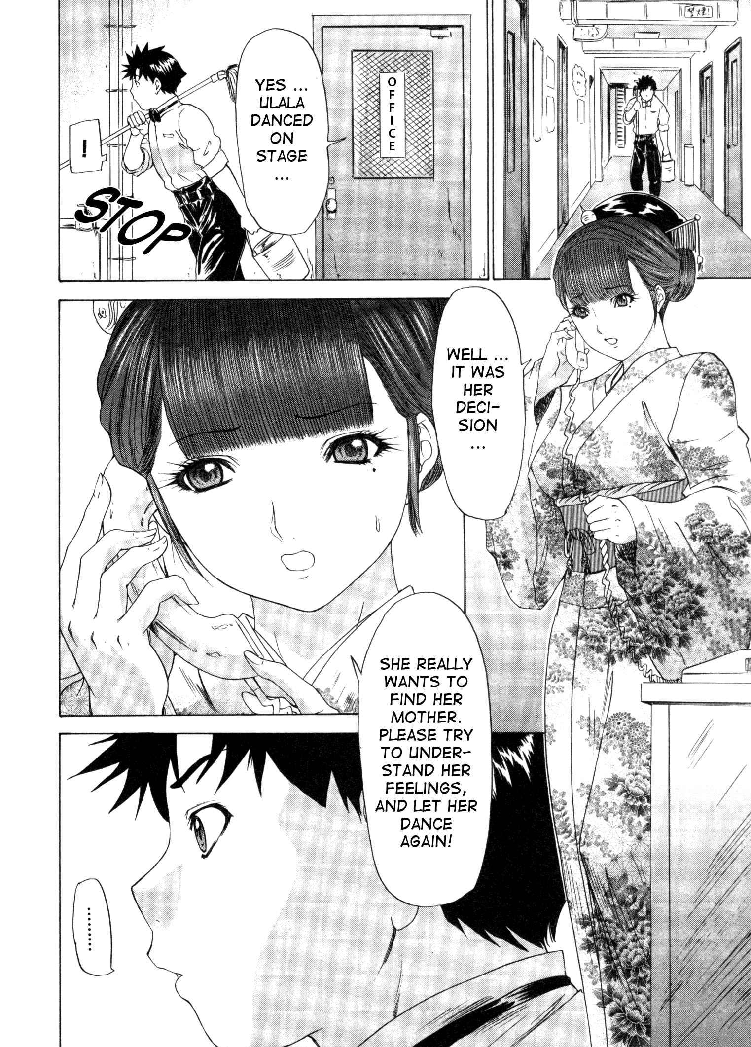 Kininaru Roommate 3