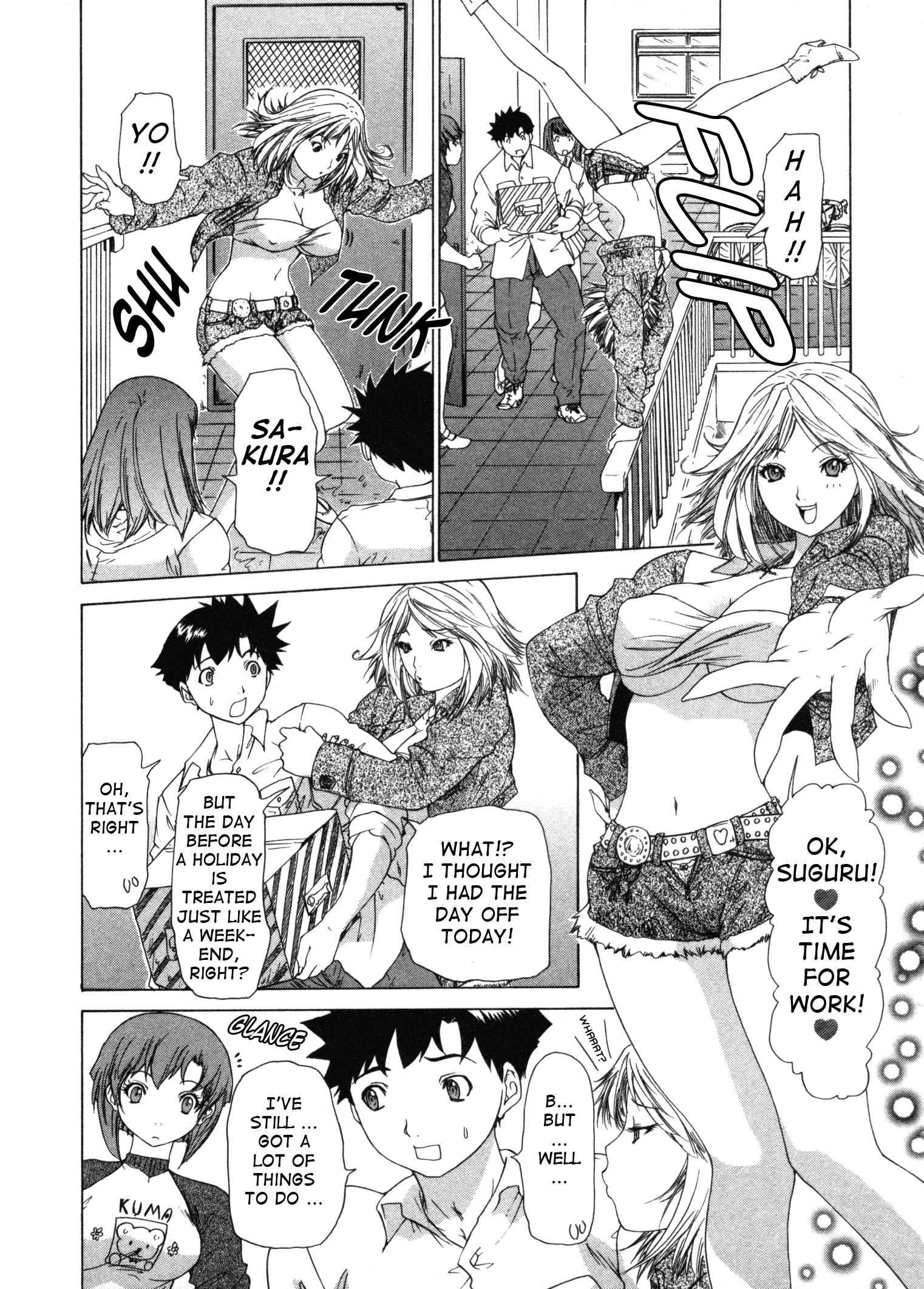 Kininaru Roommate 3