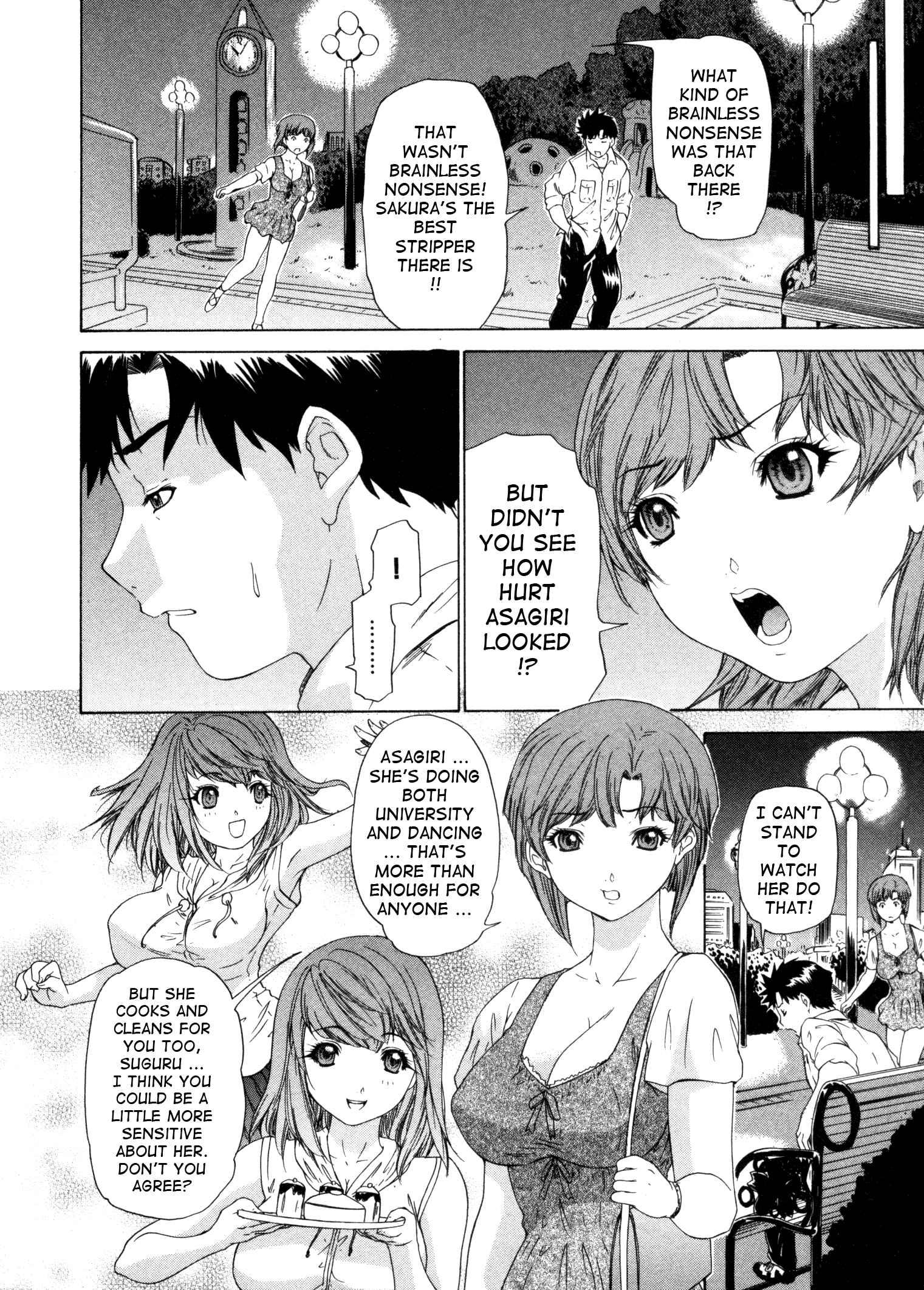 Kininaru Roommate 3