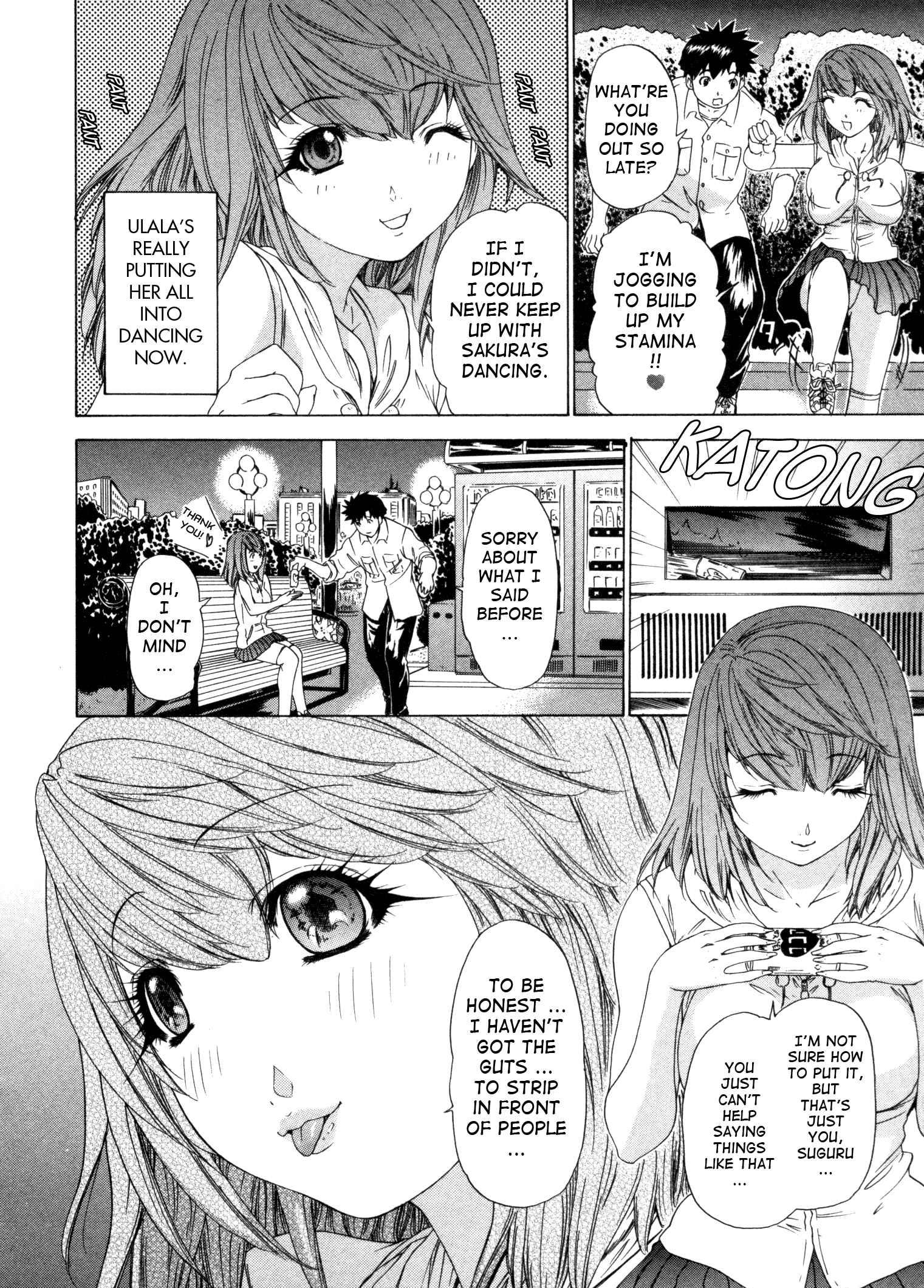 Kininaru Roommate 3