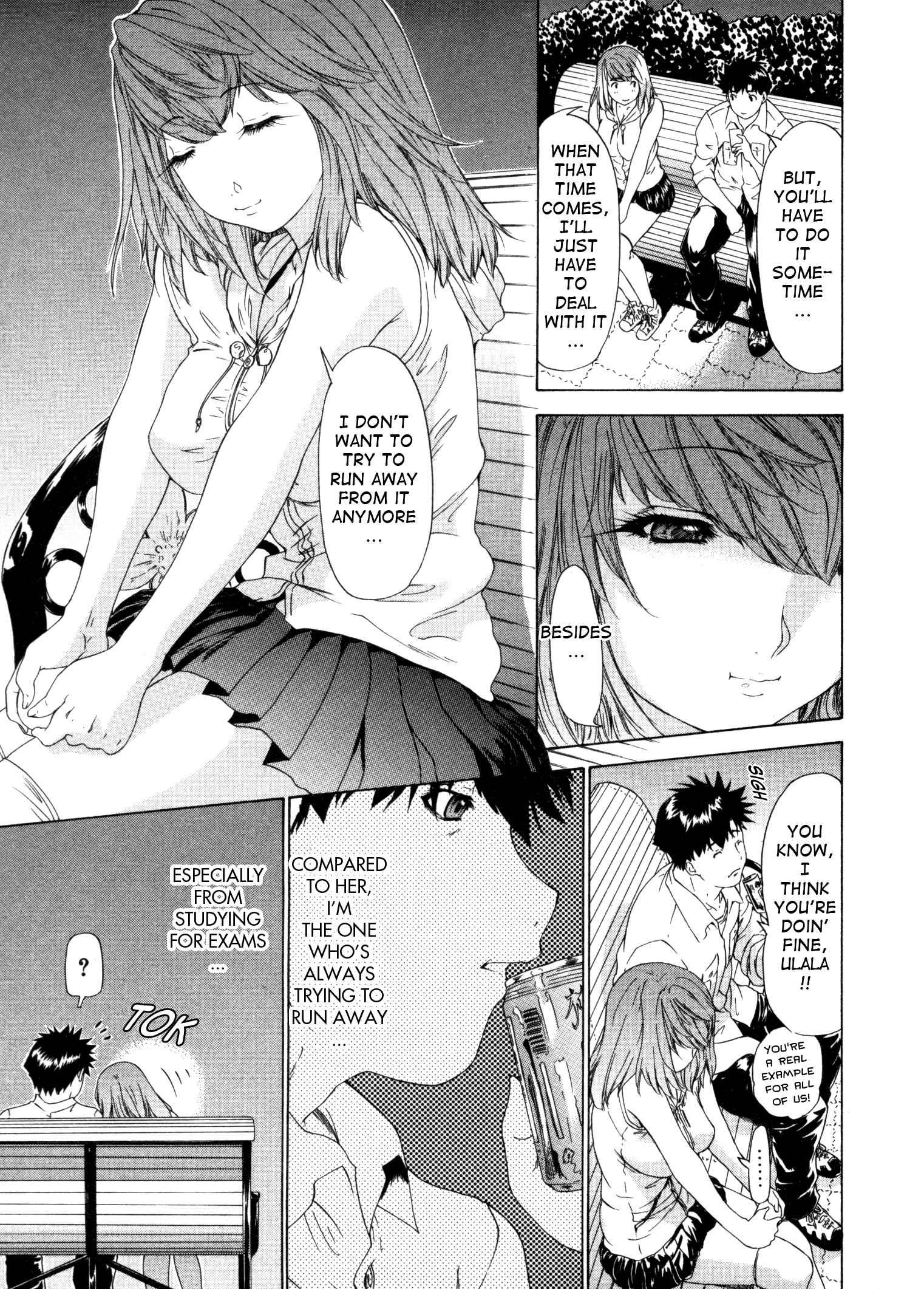 Kininaru Roommate 3
