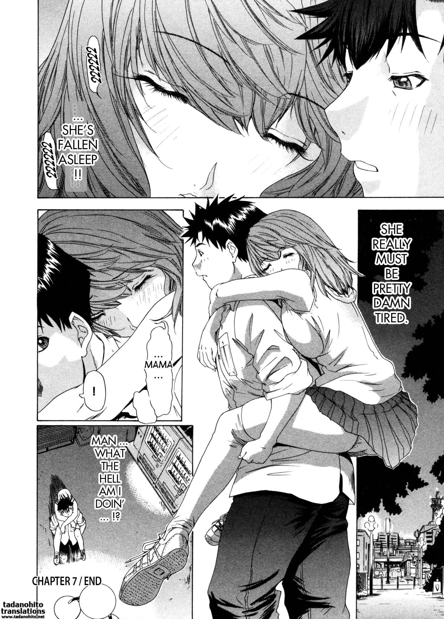 Kininaru Roommate 3