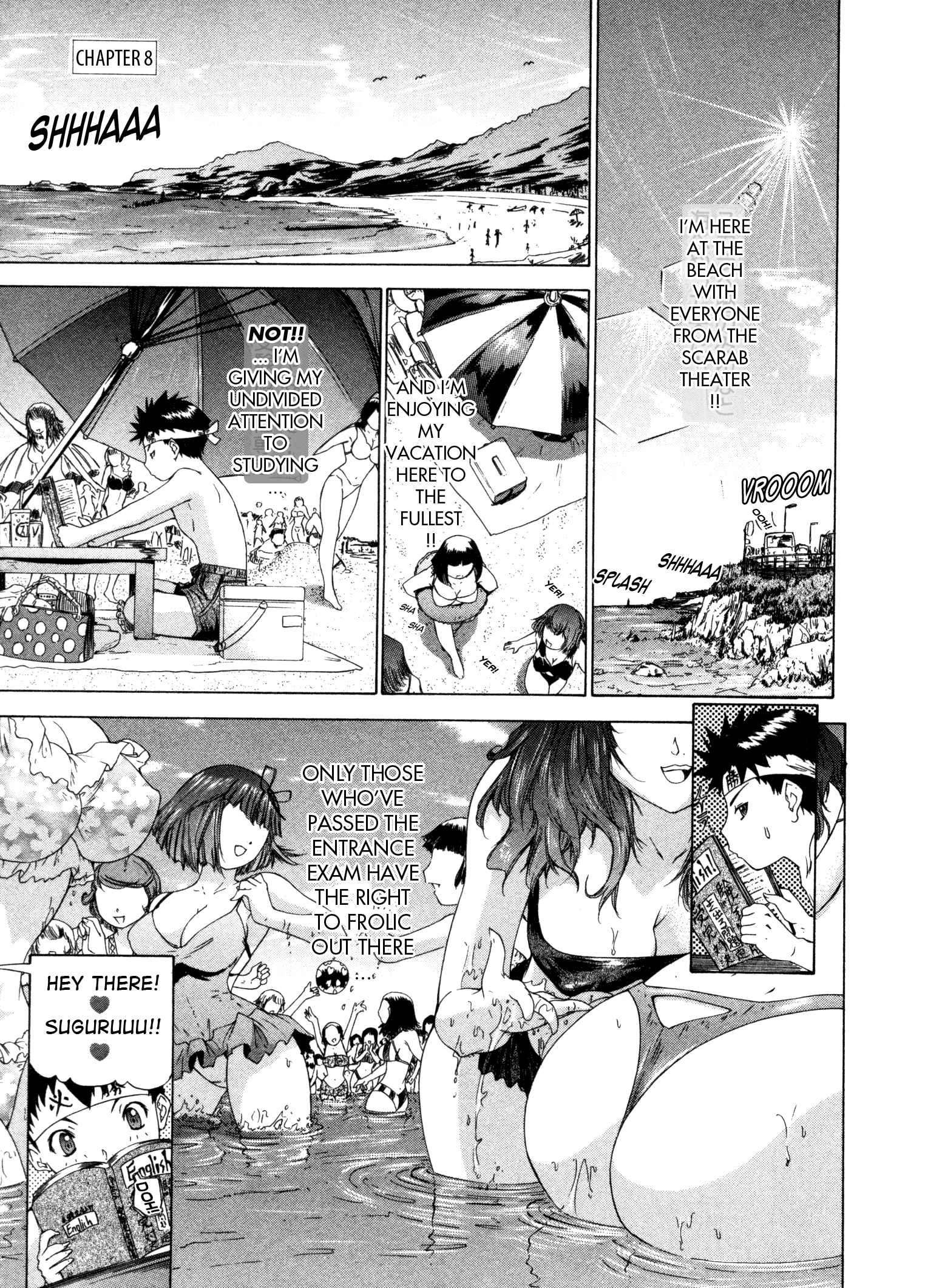 Kininaru Roommate 3
