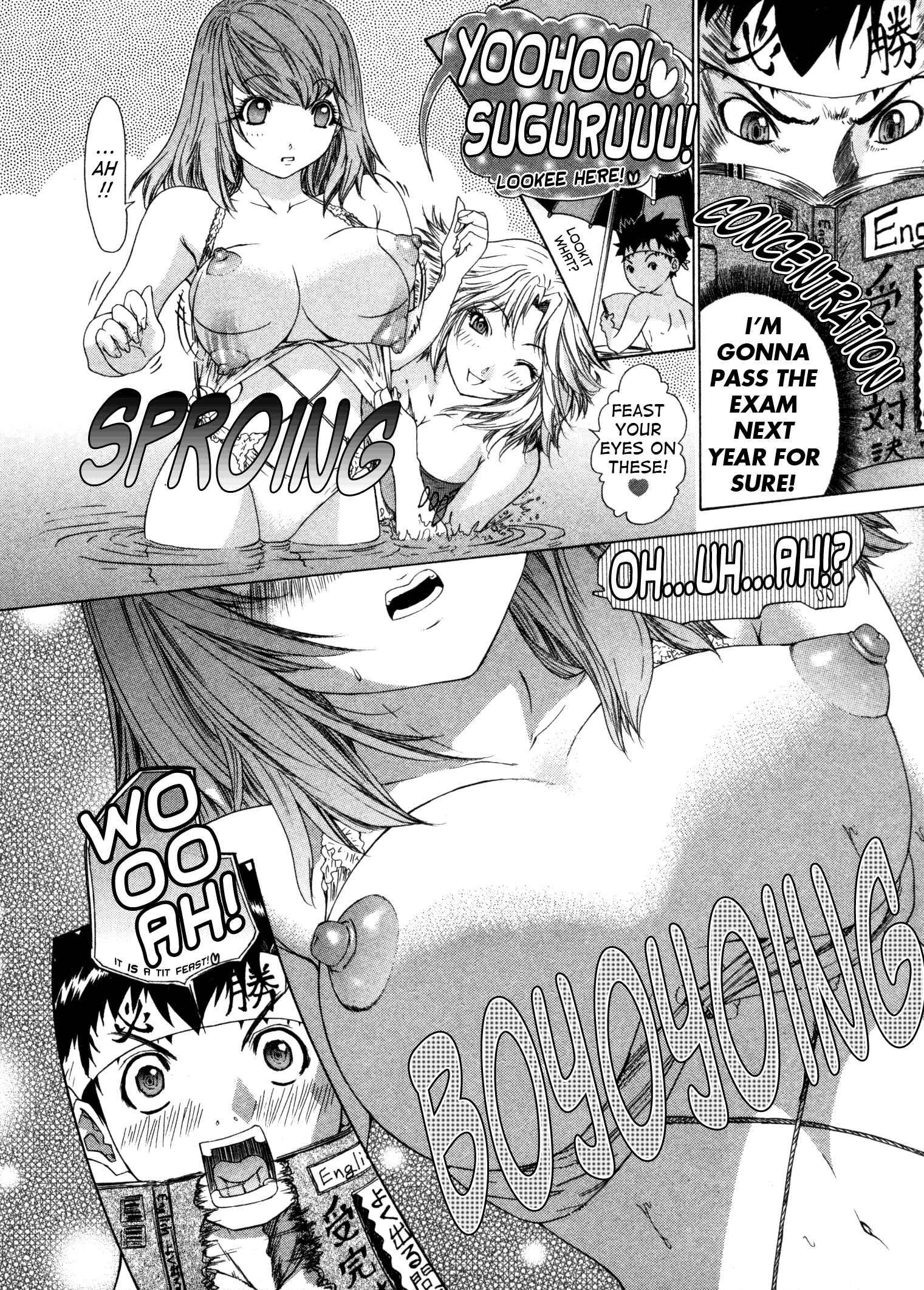 Kininaru Roommate 3