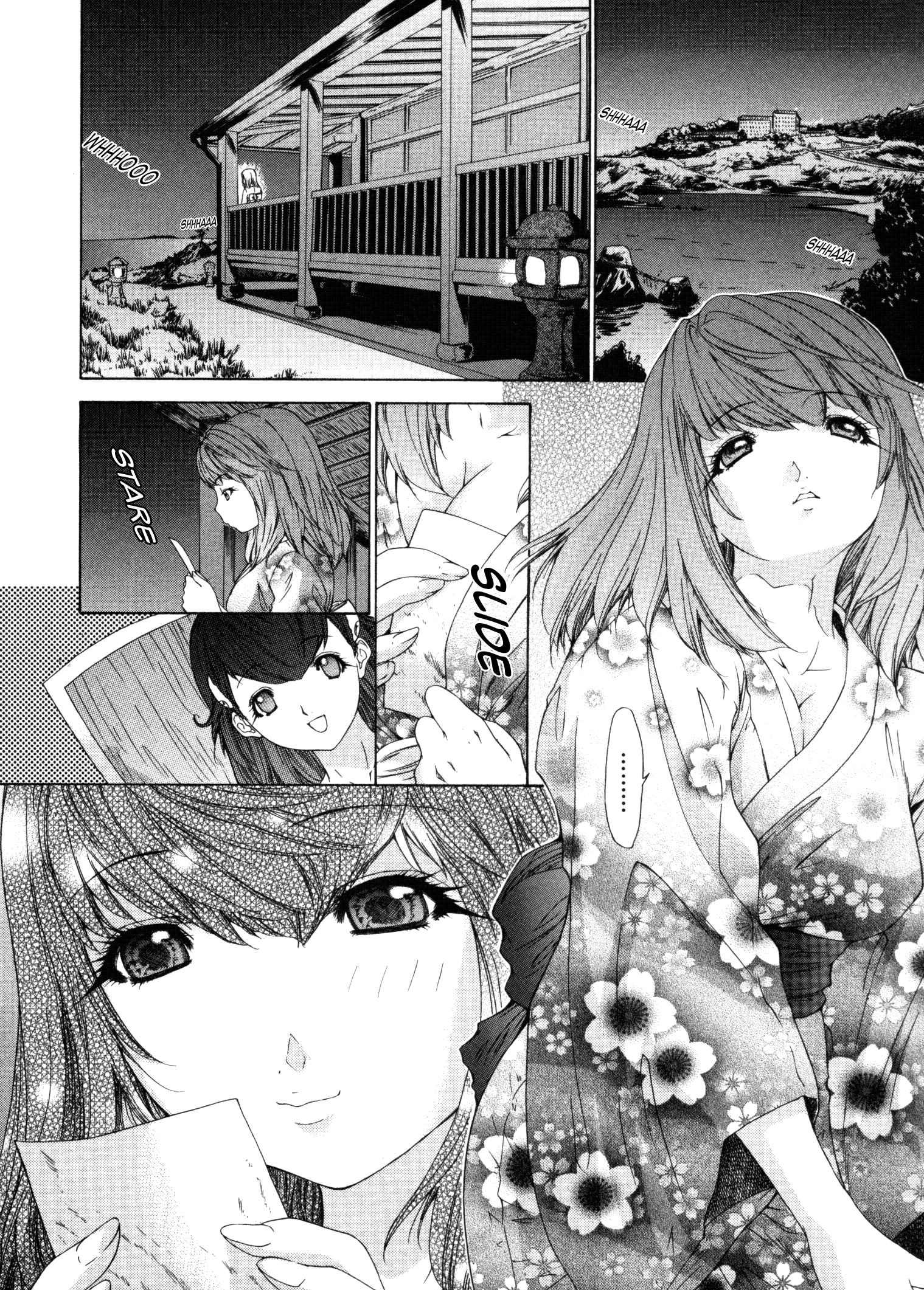 Kininaru Roommate 3