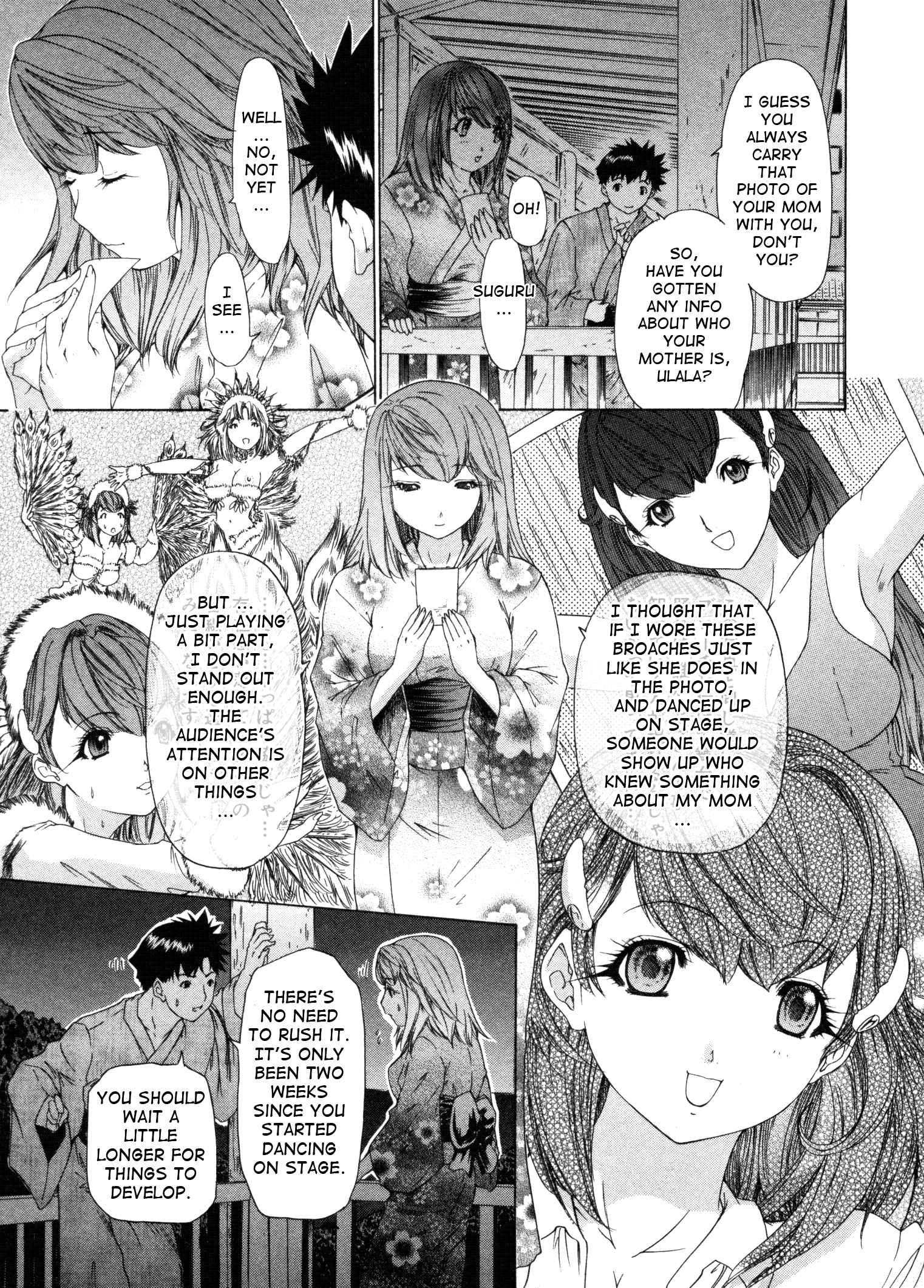 Kininaru Roommate 3